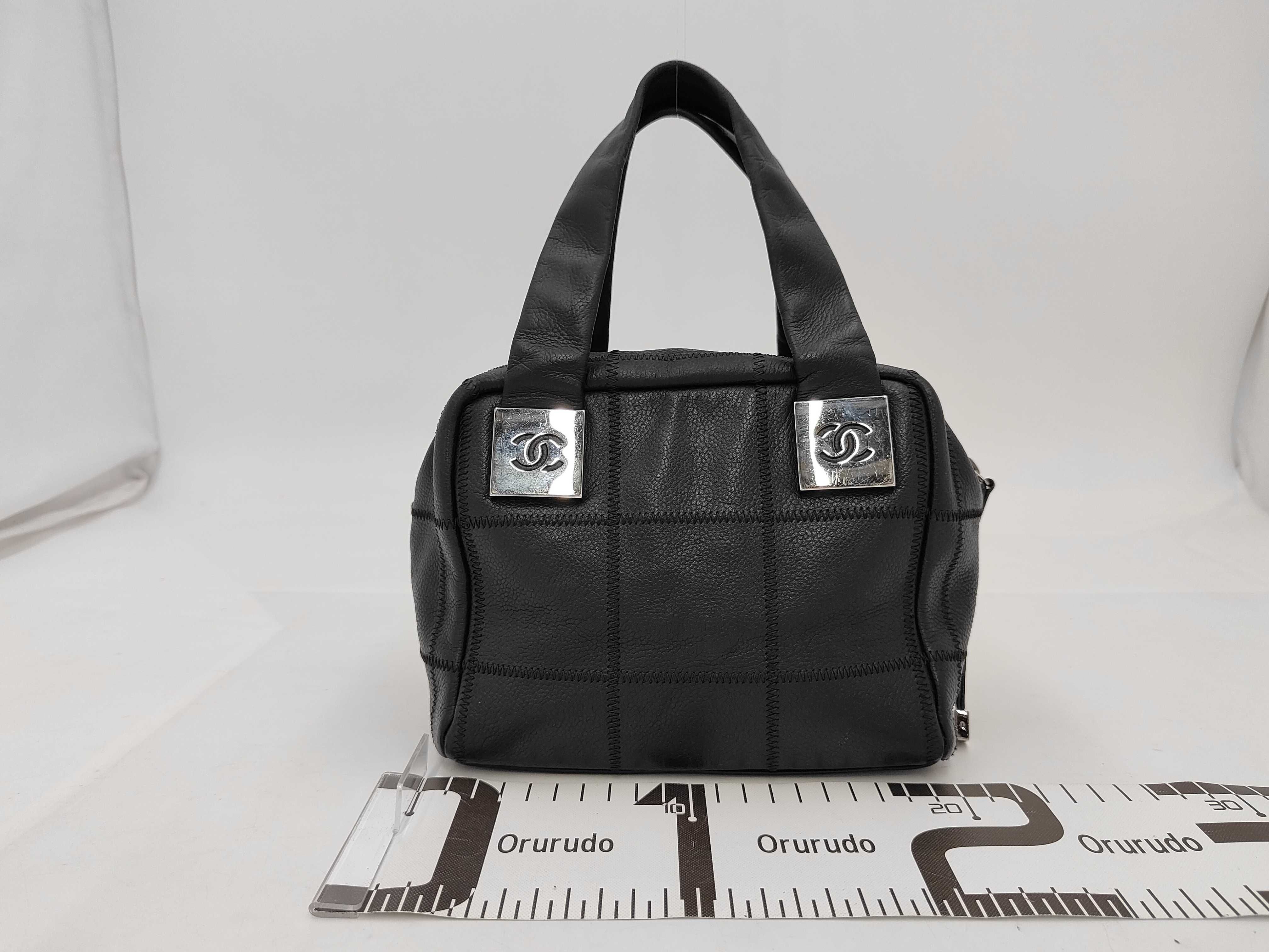 Chocolate Bar Handbag, serial number 8, with sticker card. — view 2