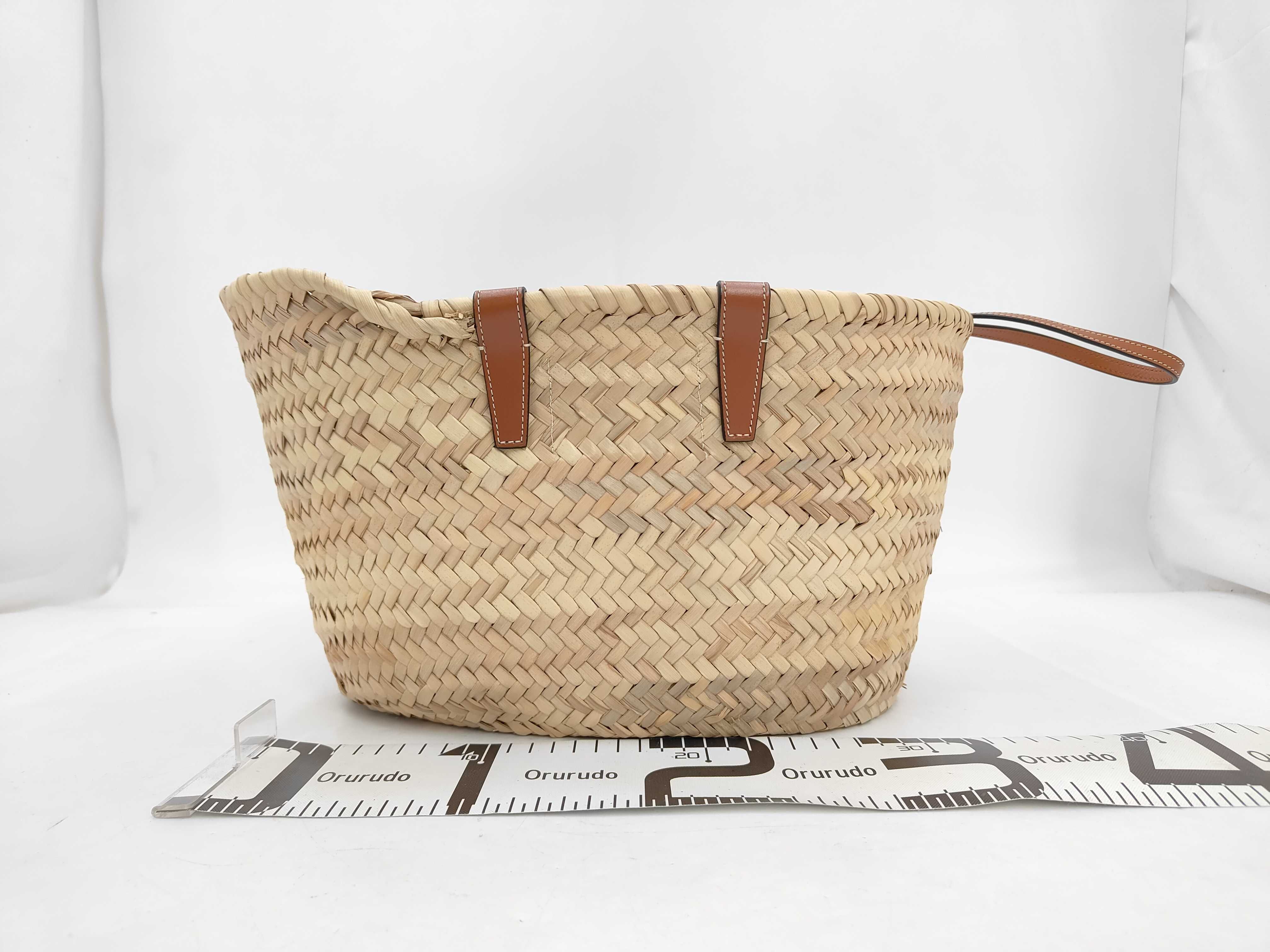 Triomphe Raffia Basket Bag — view 2