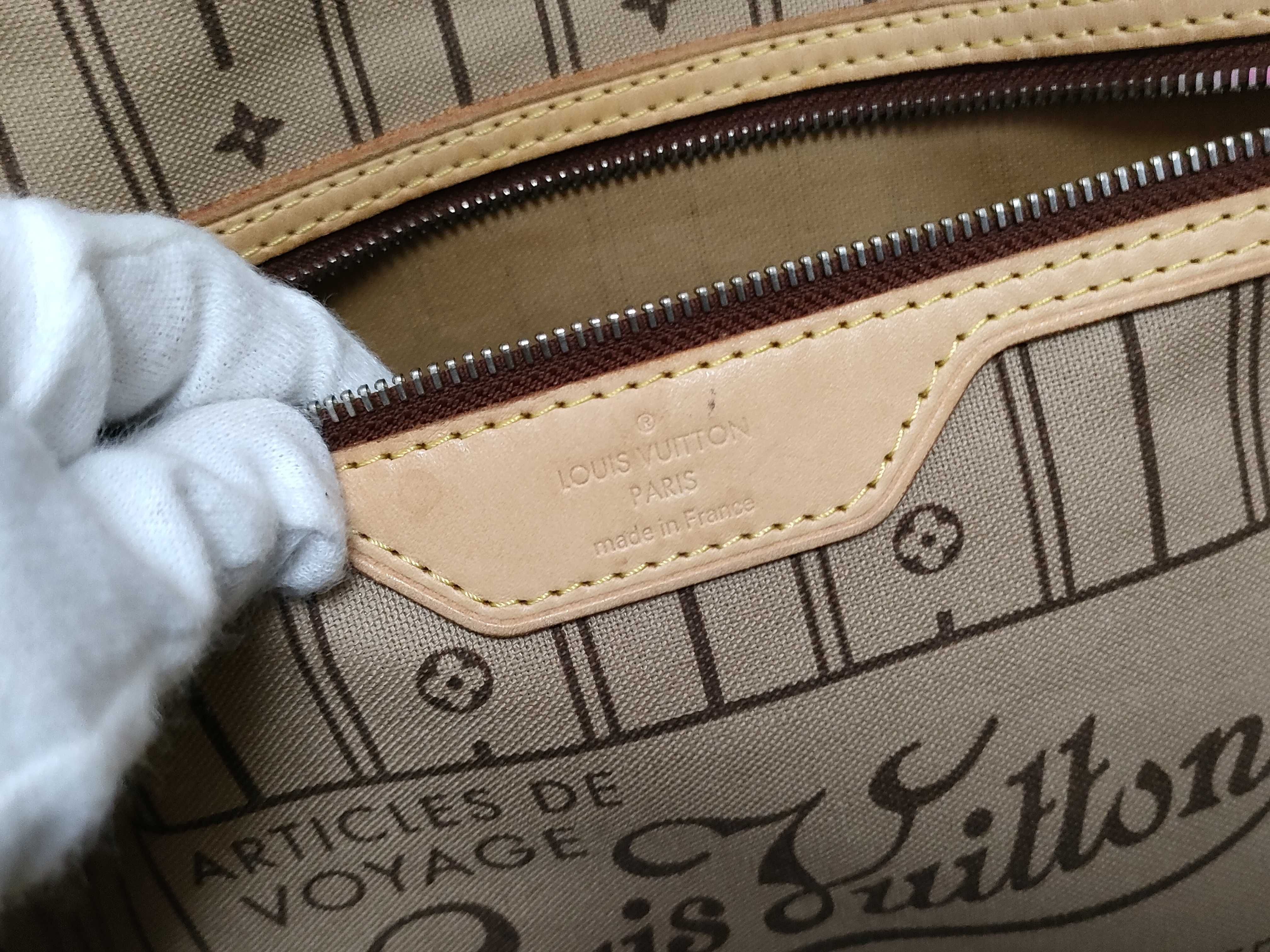 Monogram Neverfull GM — view 9