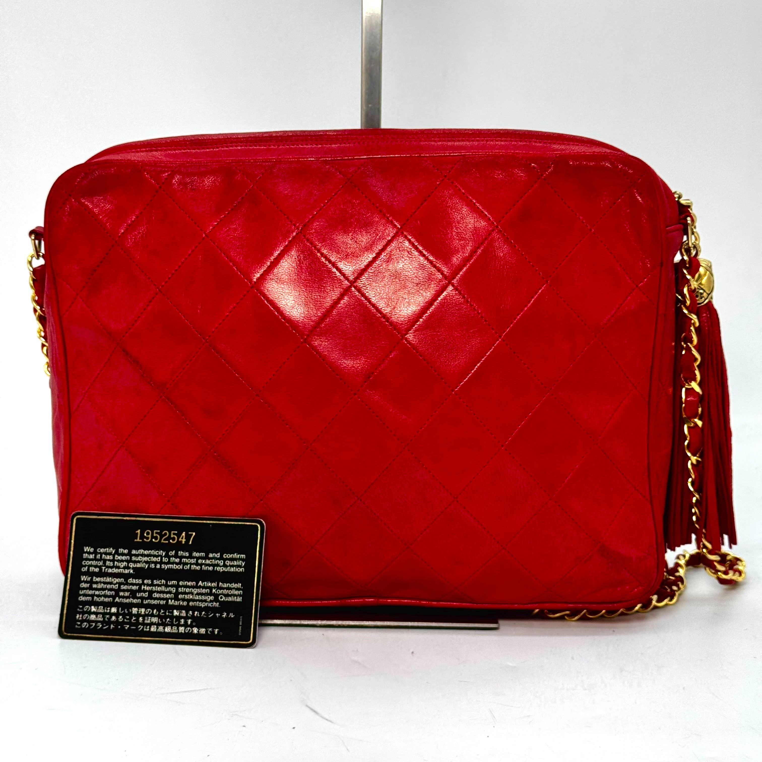 Matelassé Lambskin Fringe Chain Shoulder Bag, Red, 1952547, with Guarantee Card. — view 2