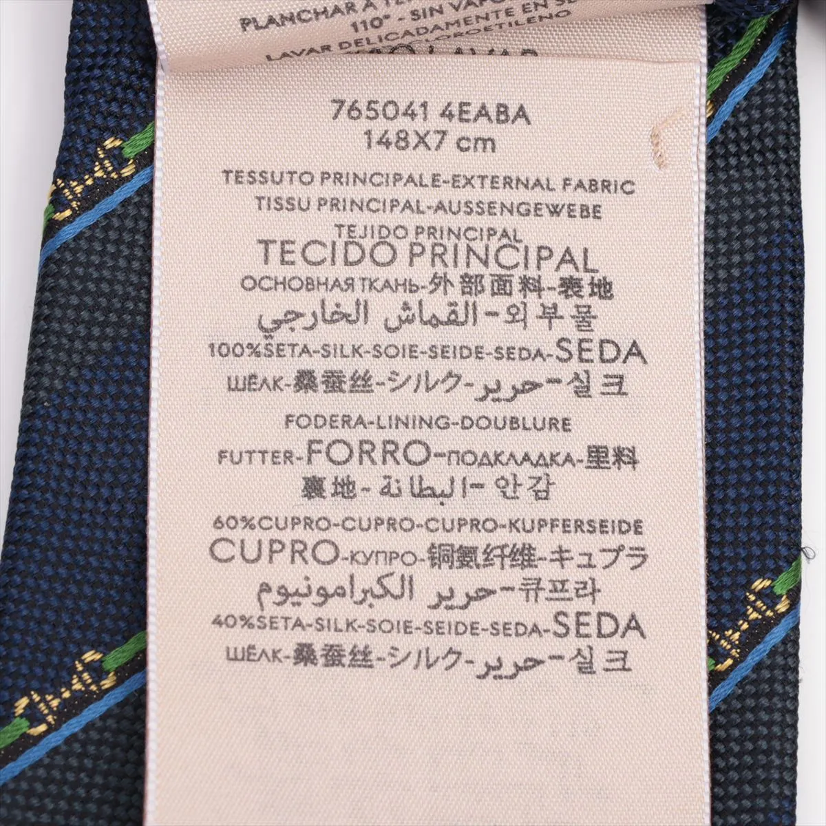 Horsebit Tie, Silk, Navy. Shows signs of wear, — view 4