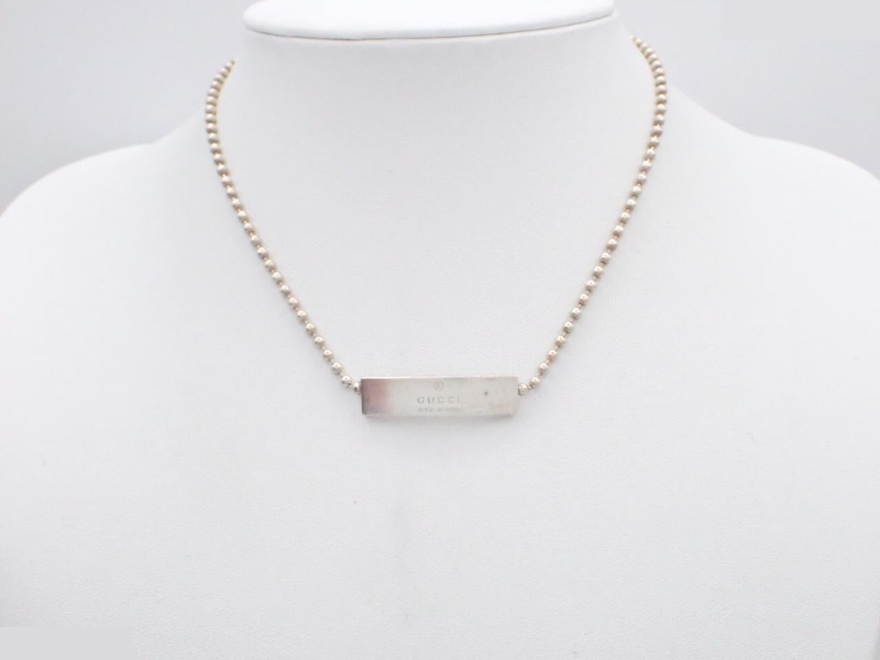 Ball chain, 925 sterling silver, 12.3g, plate necklace, neck circumference approximately 34cm — view 3