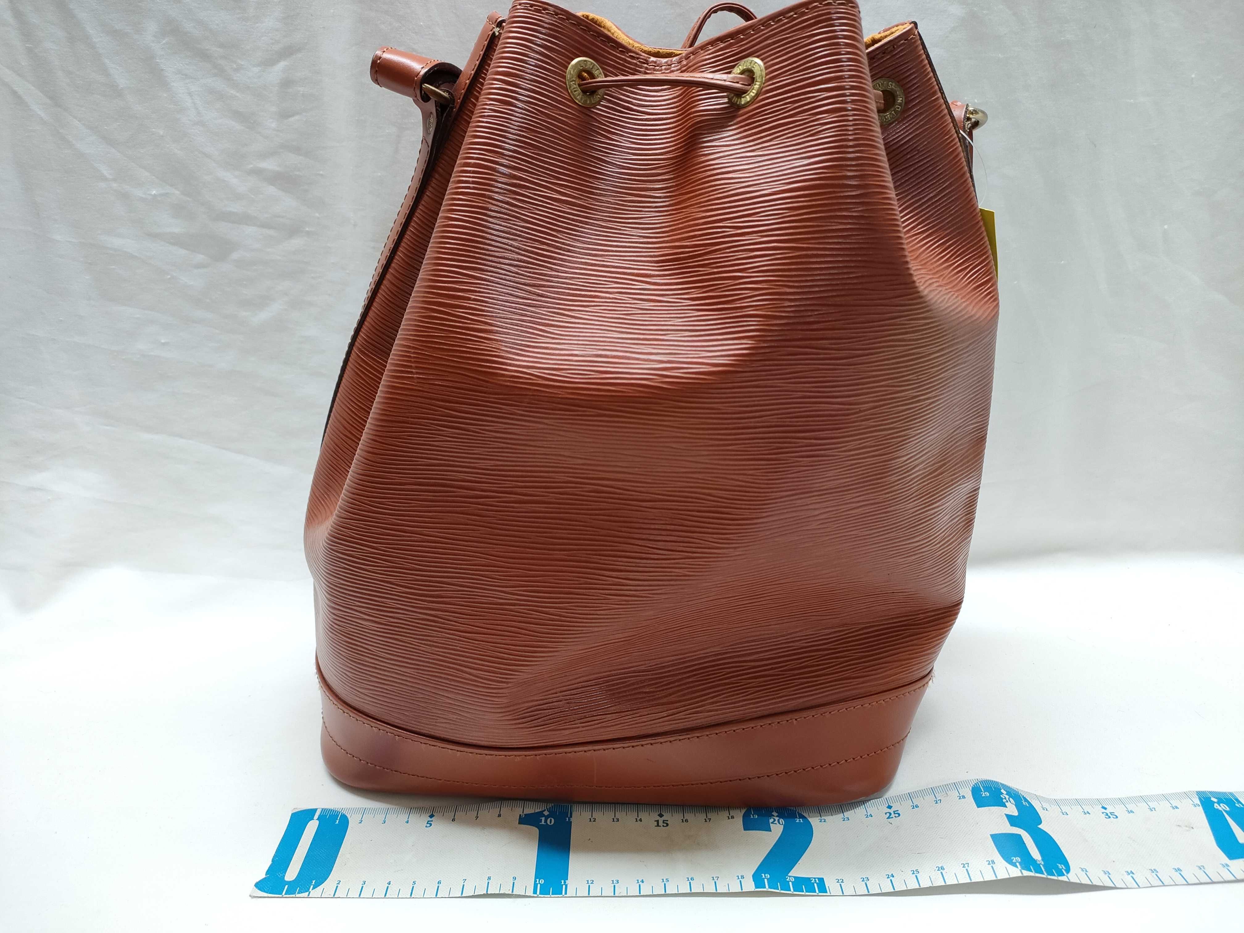Epi Noé Shoulder Bag — view 2