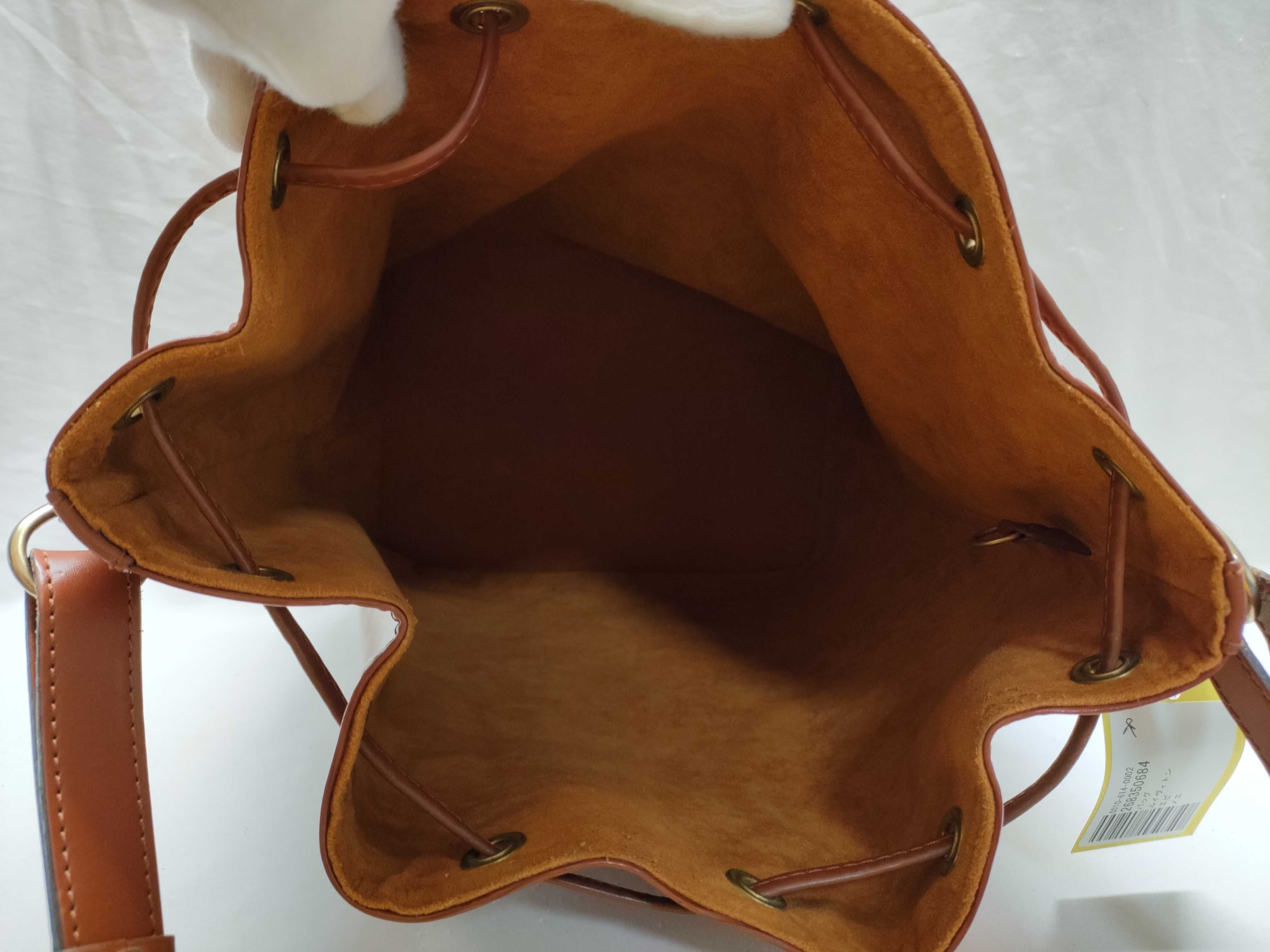 Epi Noé Shoulder Bag — view 11