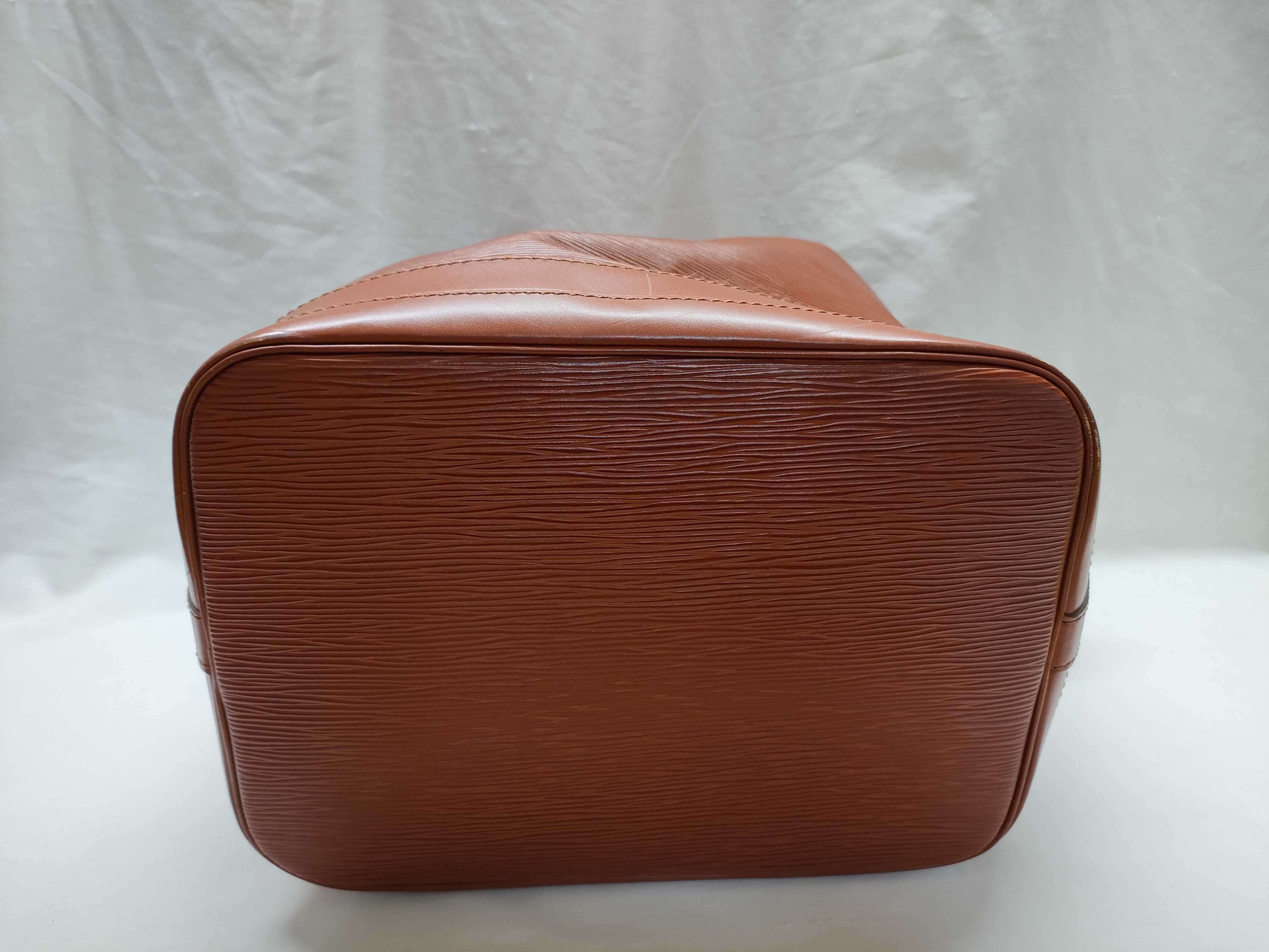 Epi Noé Shoulder Bag — view 3