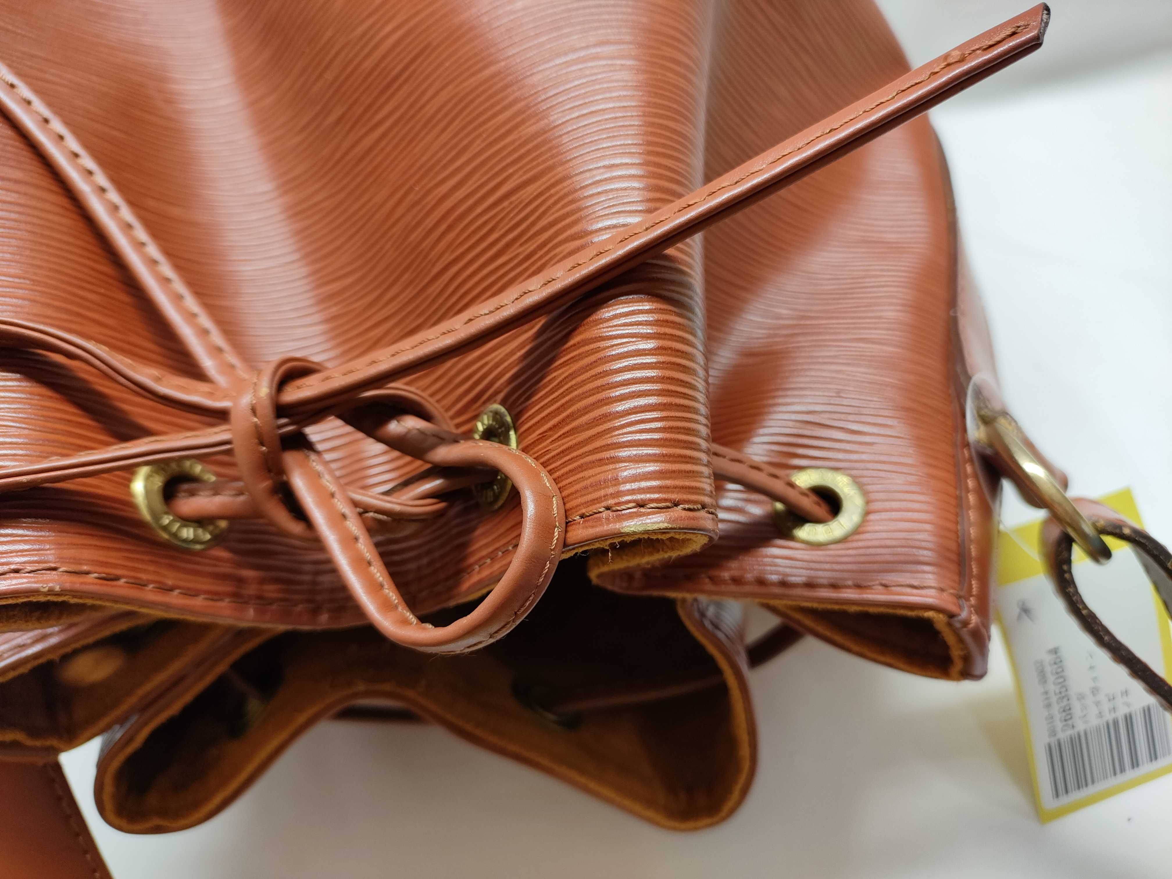 Epi Noé Shoulder Bag — view 10