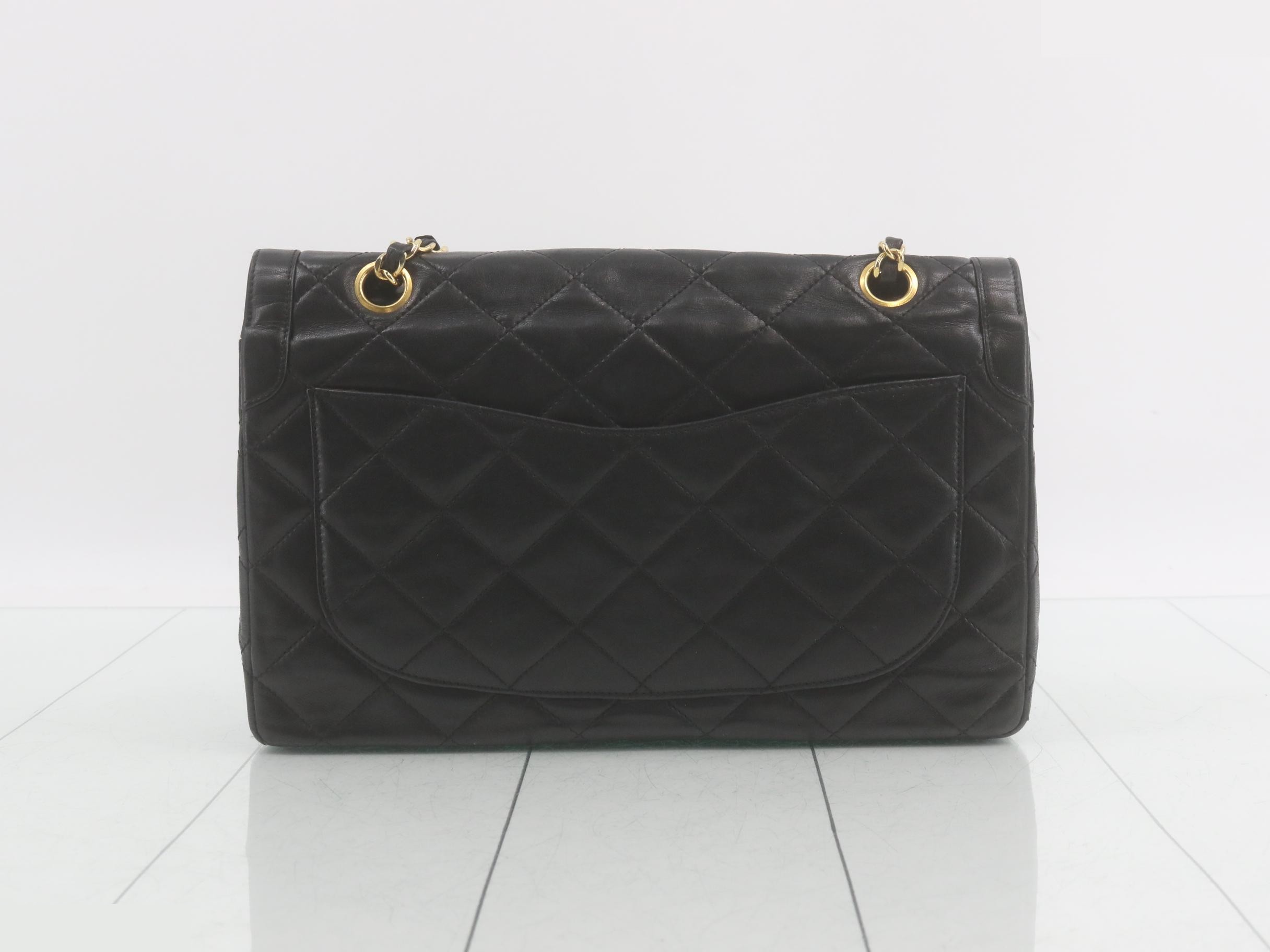 Paris Limited Edition Lambskin Chain Shoulder Bag with Seal — view 2