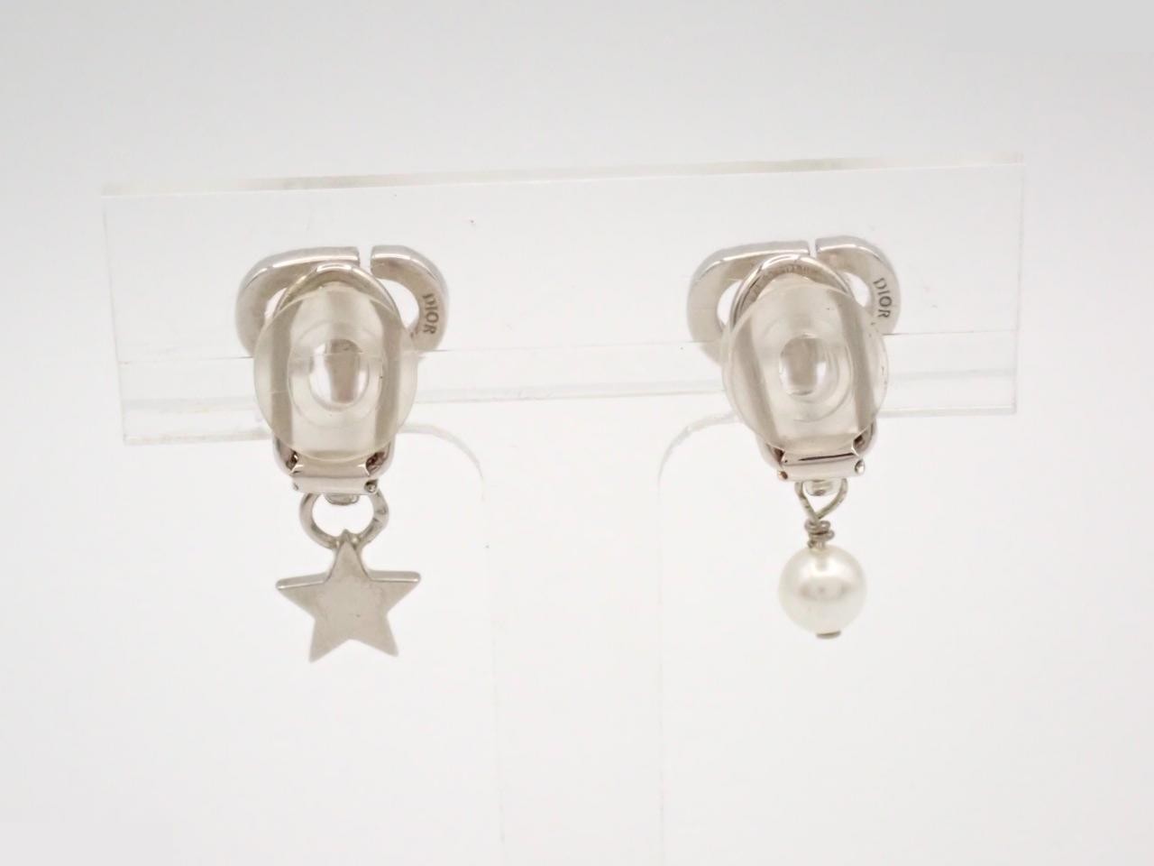 Silver Earrings — view 2