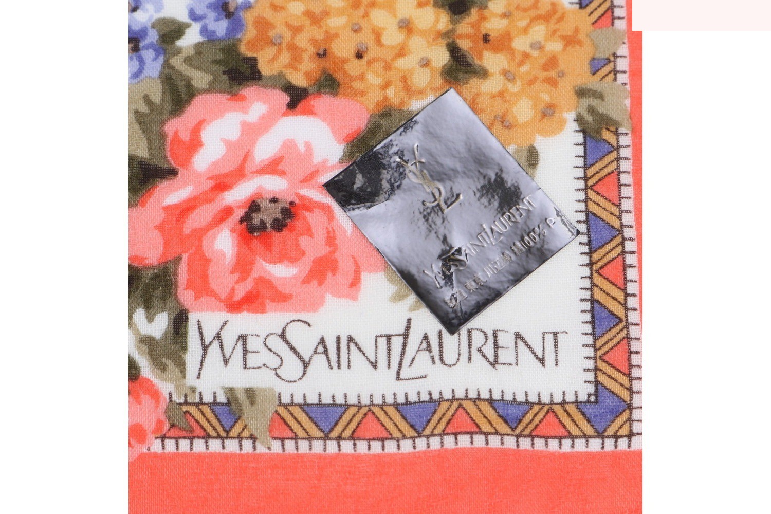 scarf — view 6