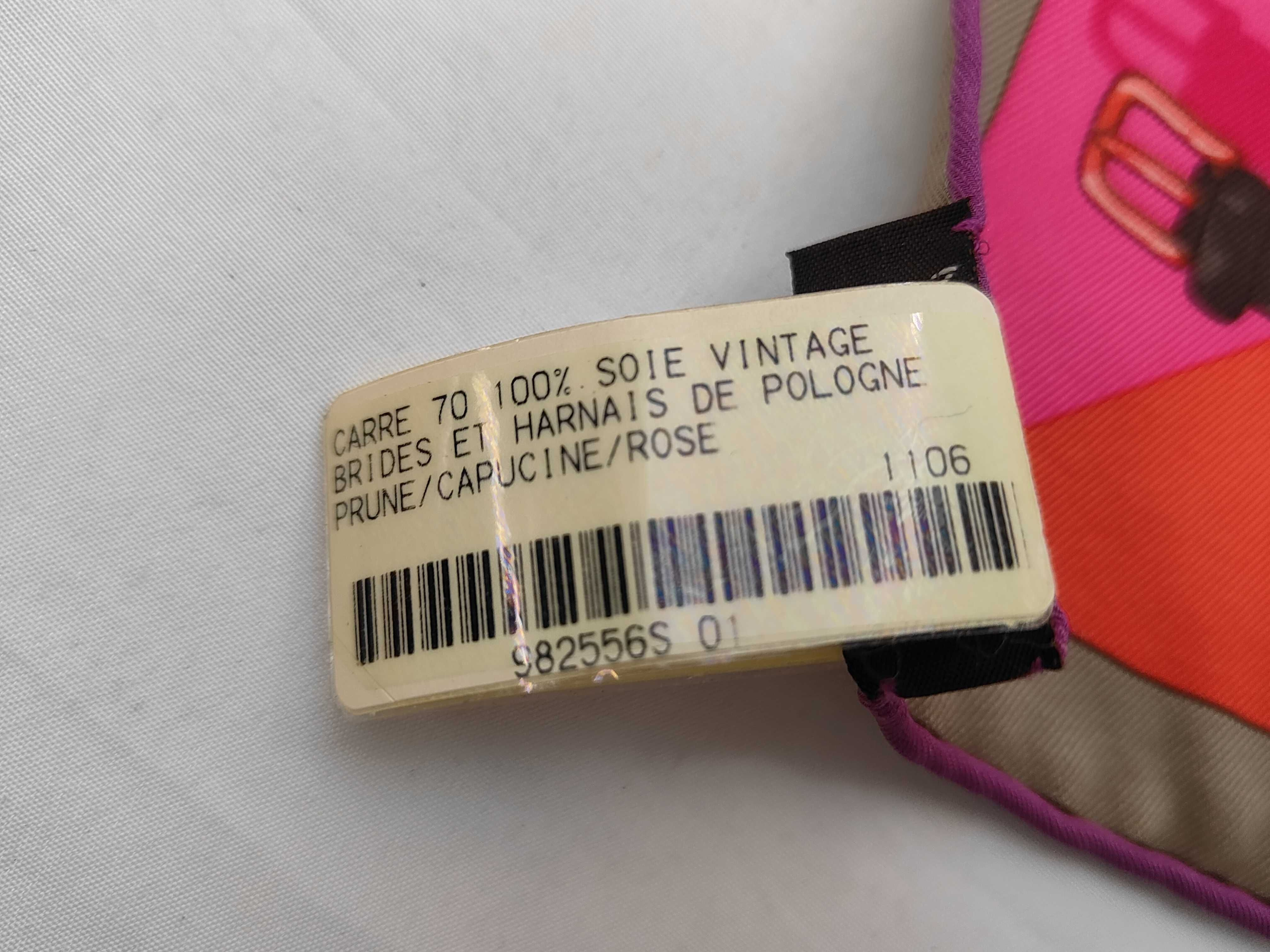 Carre Brides et Harnais de Polog (with tag and box) Other accessories — view 3