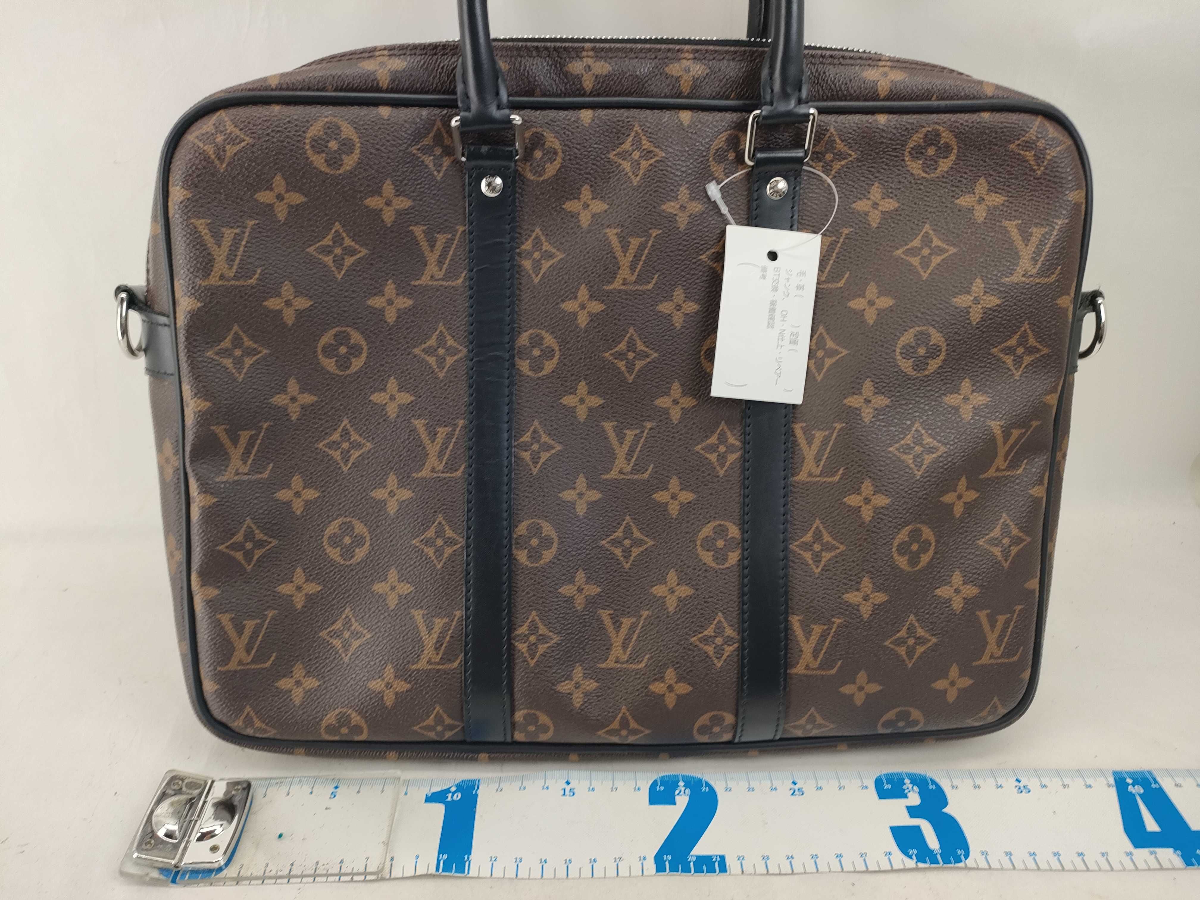 Monogram Macassar Port Document Voyage Handbag — view 2