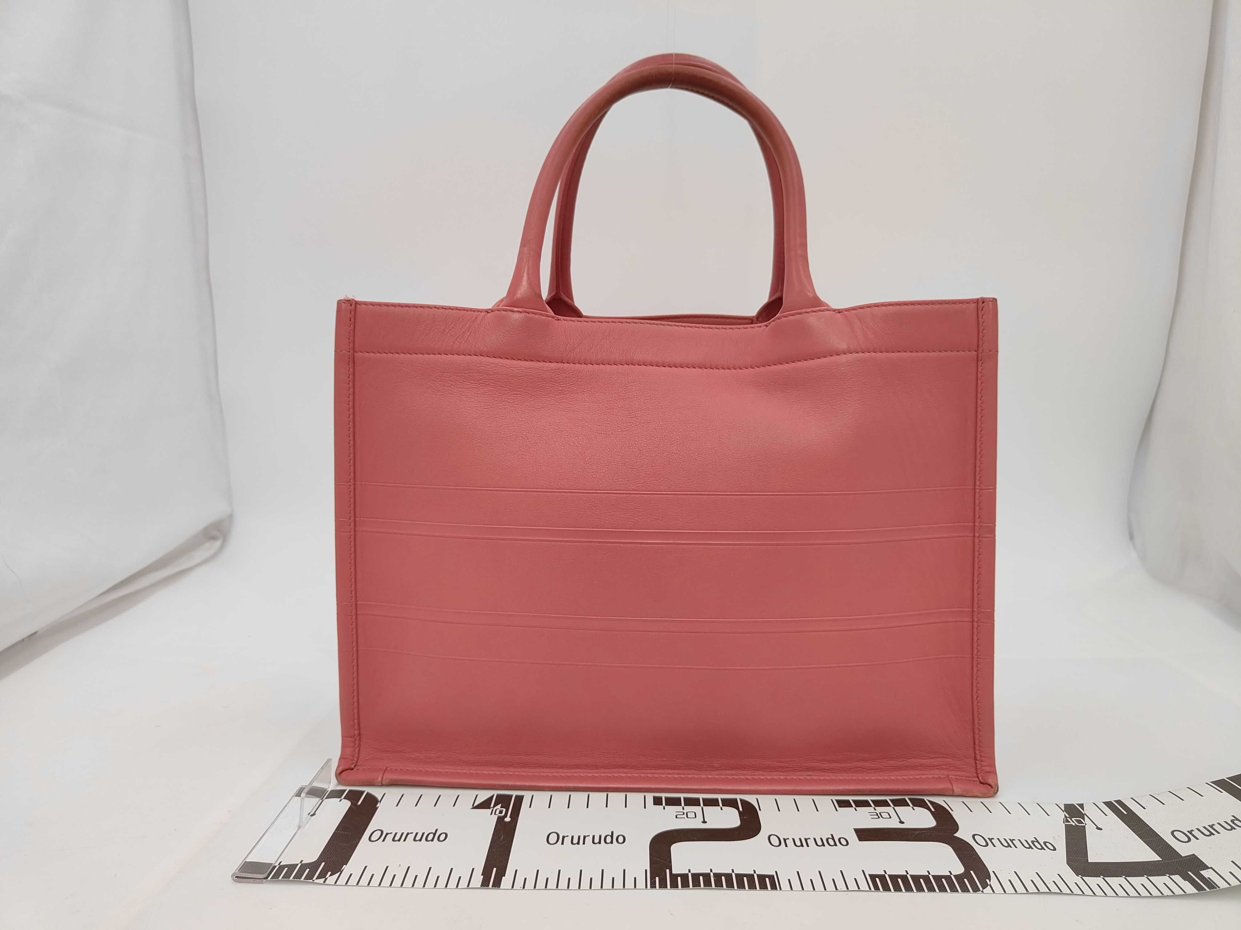 Book Tote Bag — view 2