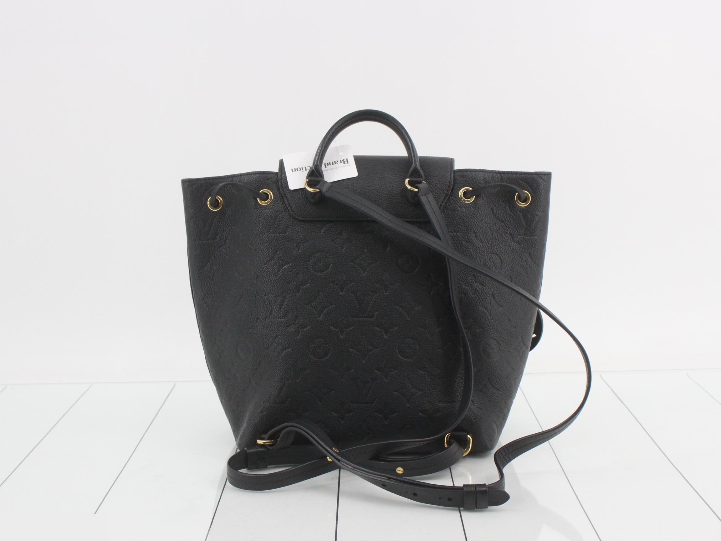 Empreinte Montsouris PM Backpack, Black, M45205 — view 2