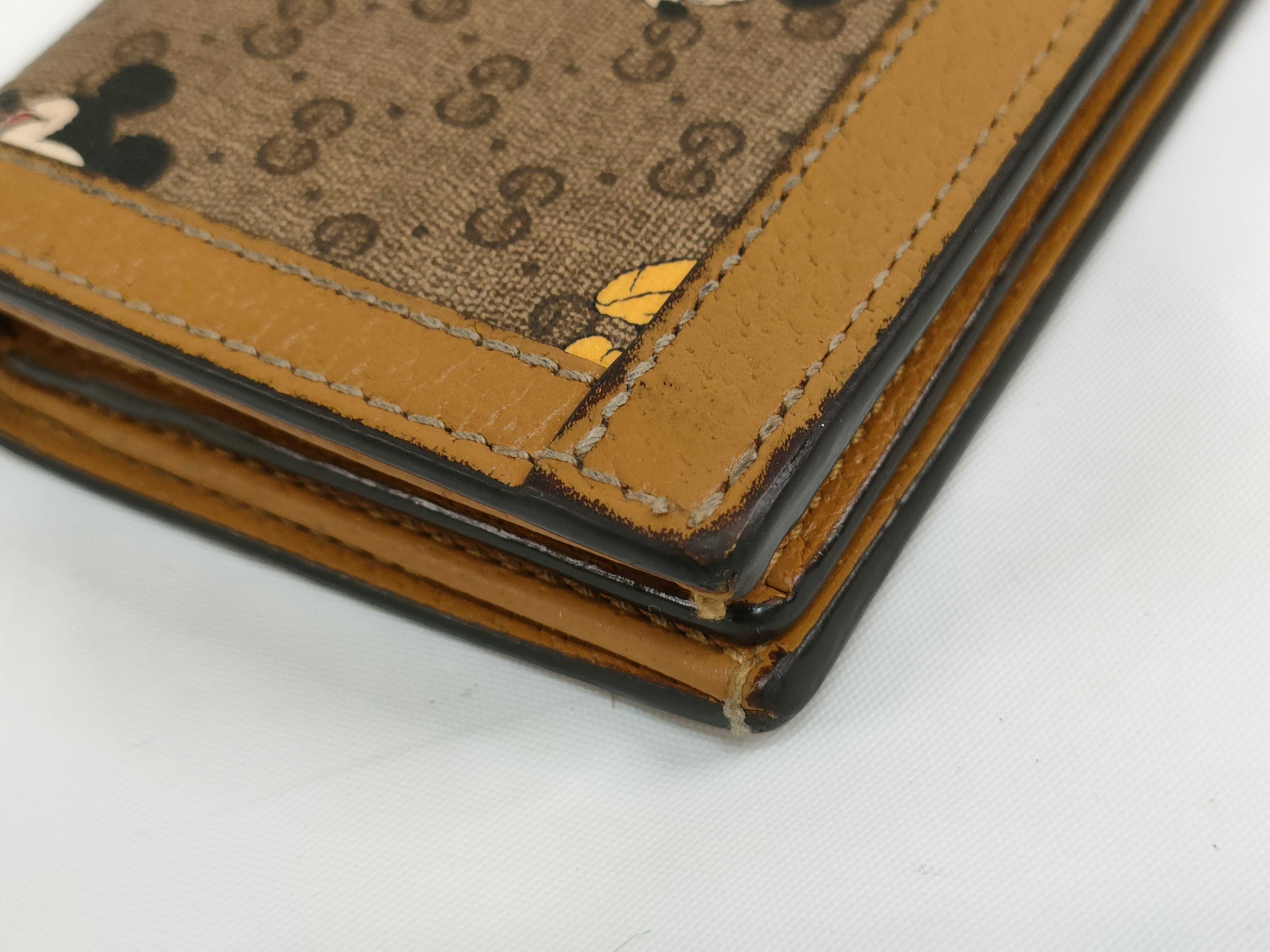 Disney Wallet — view 3