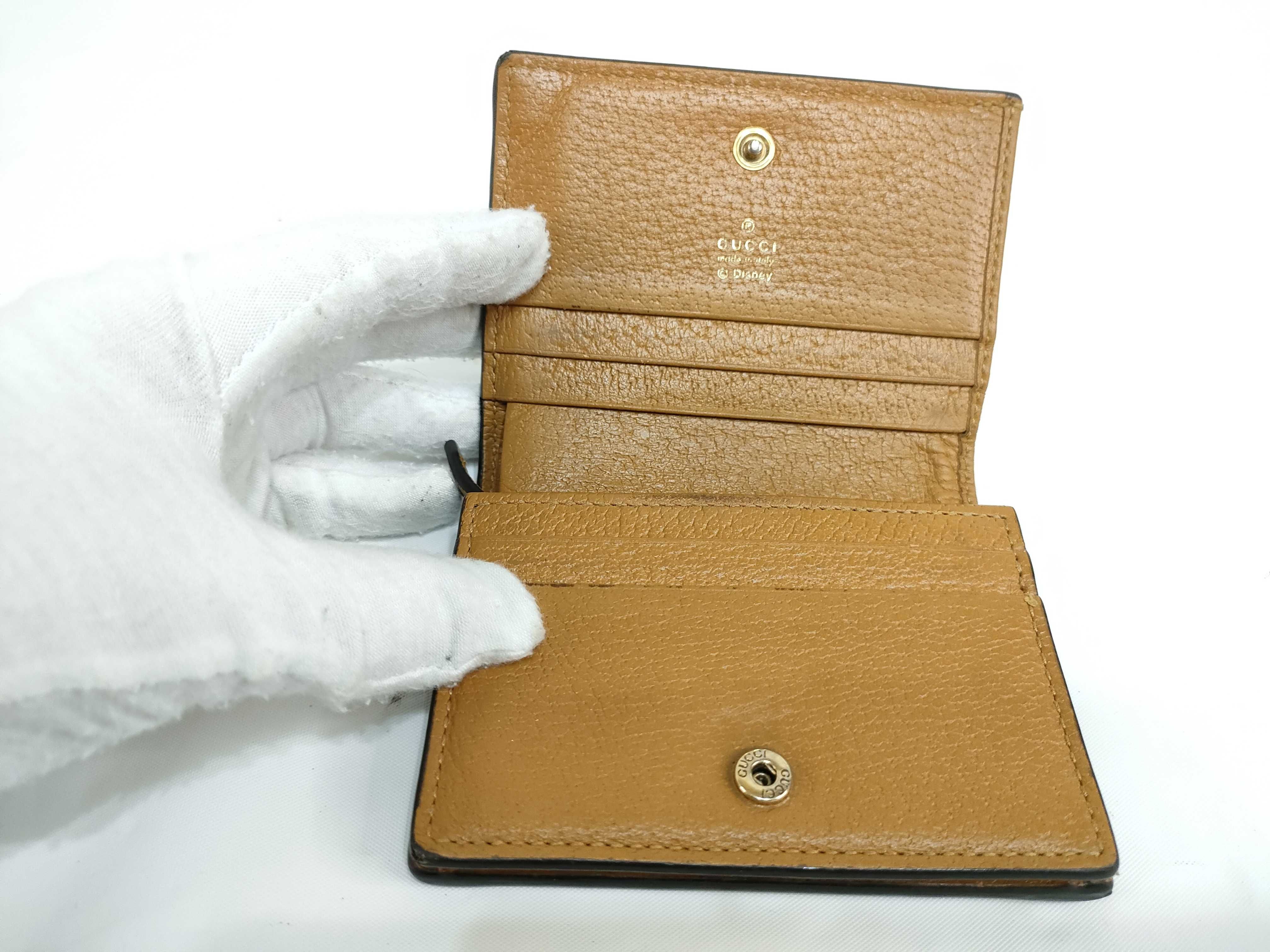 Disney Wallet — view 8