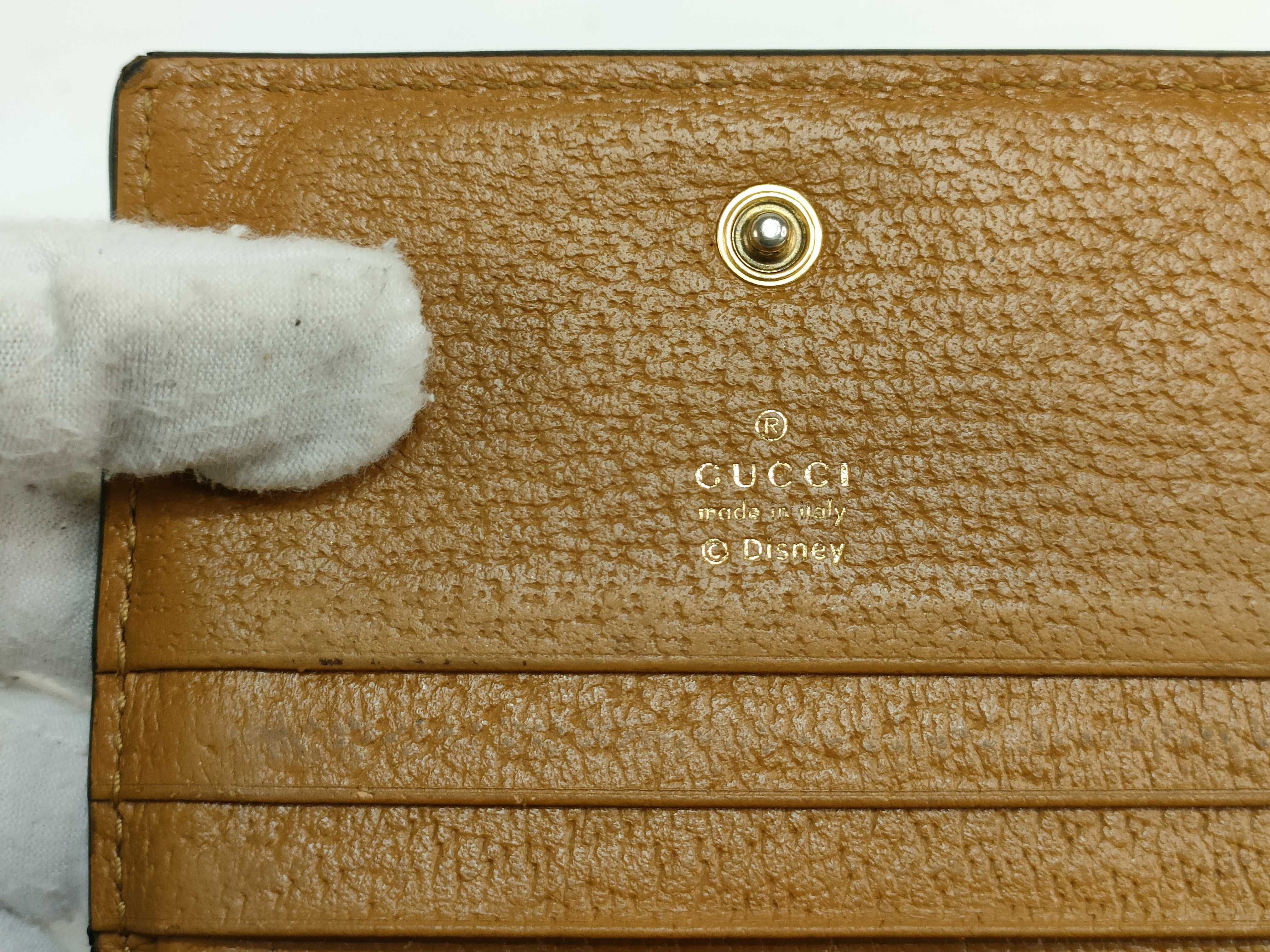 Disney Wallet — view 9