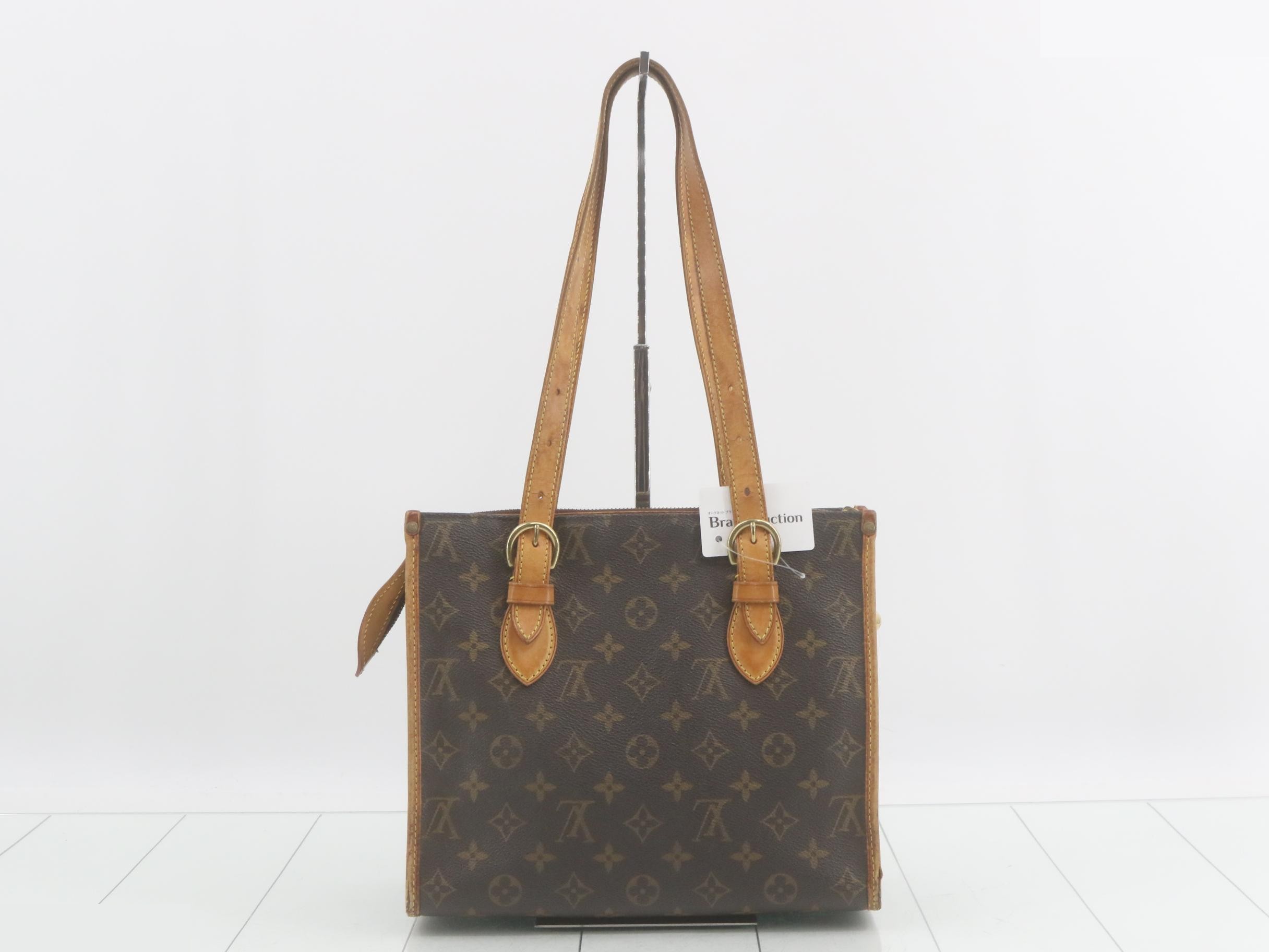 Monogram Popincourt O Shoulder Bag — view 2