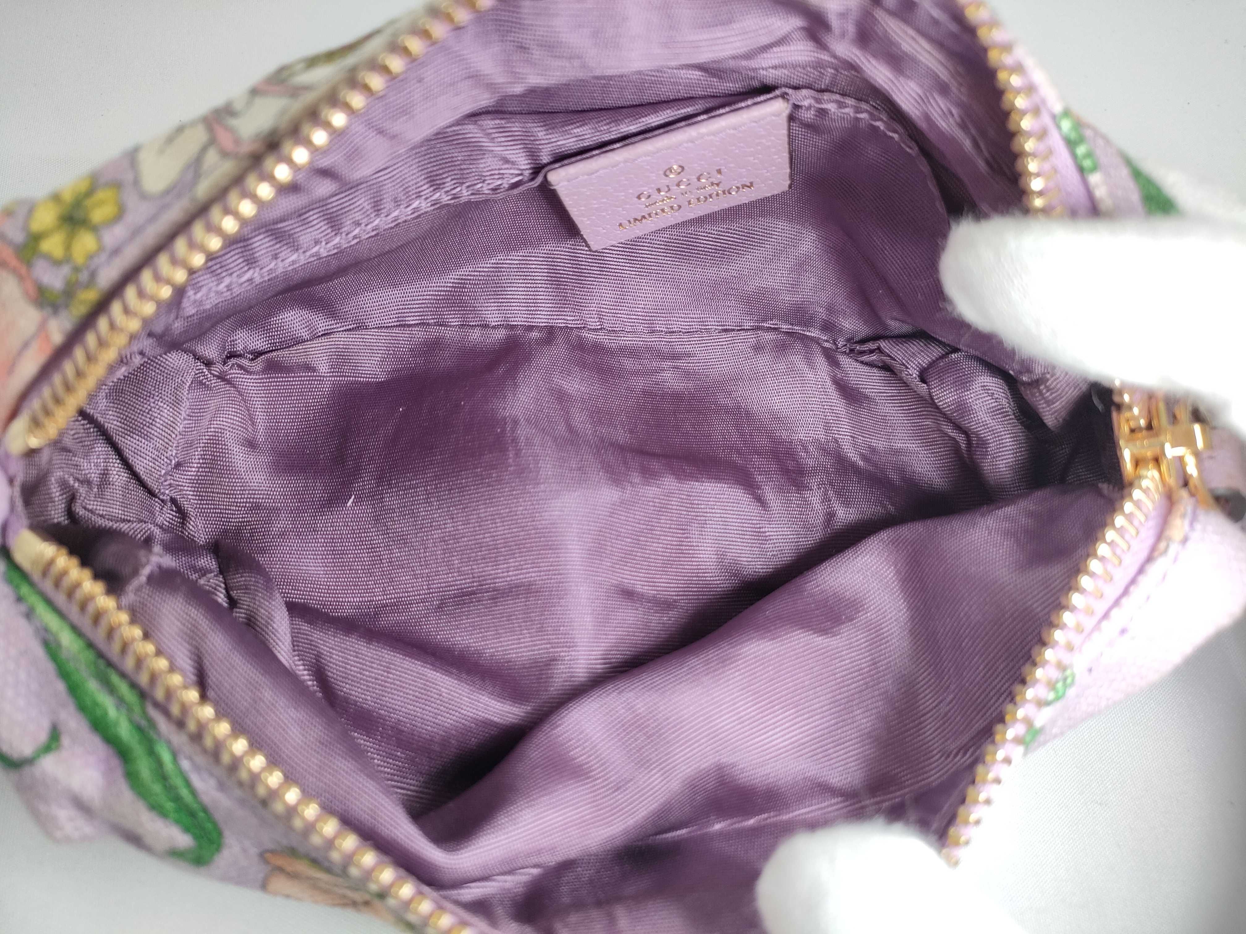 pouch — view 7