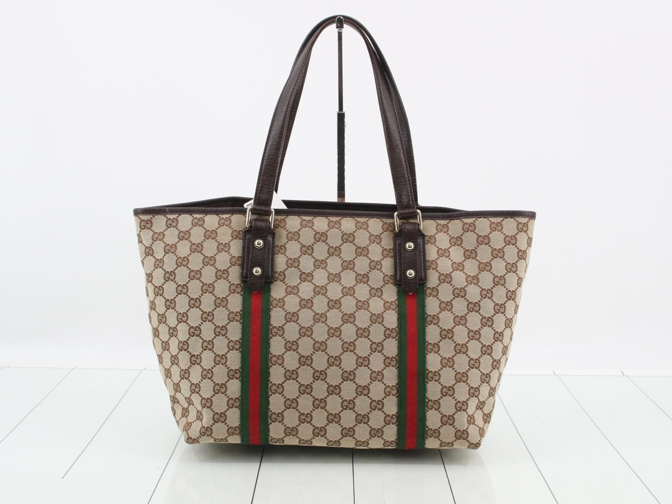 GG Canvas (Bag) - Tote Bag Charm - Sherry — view 2