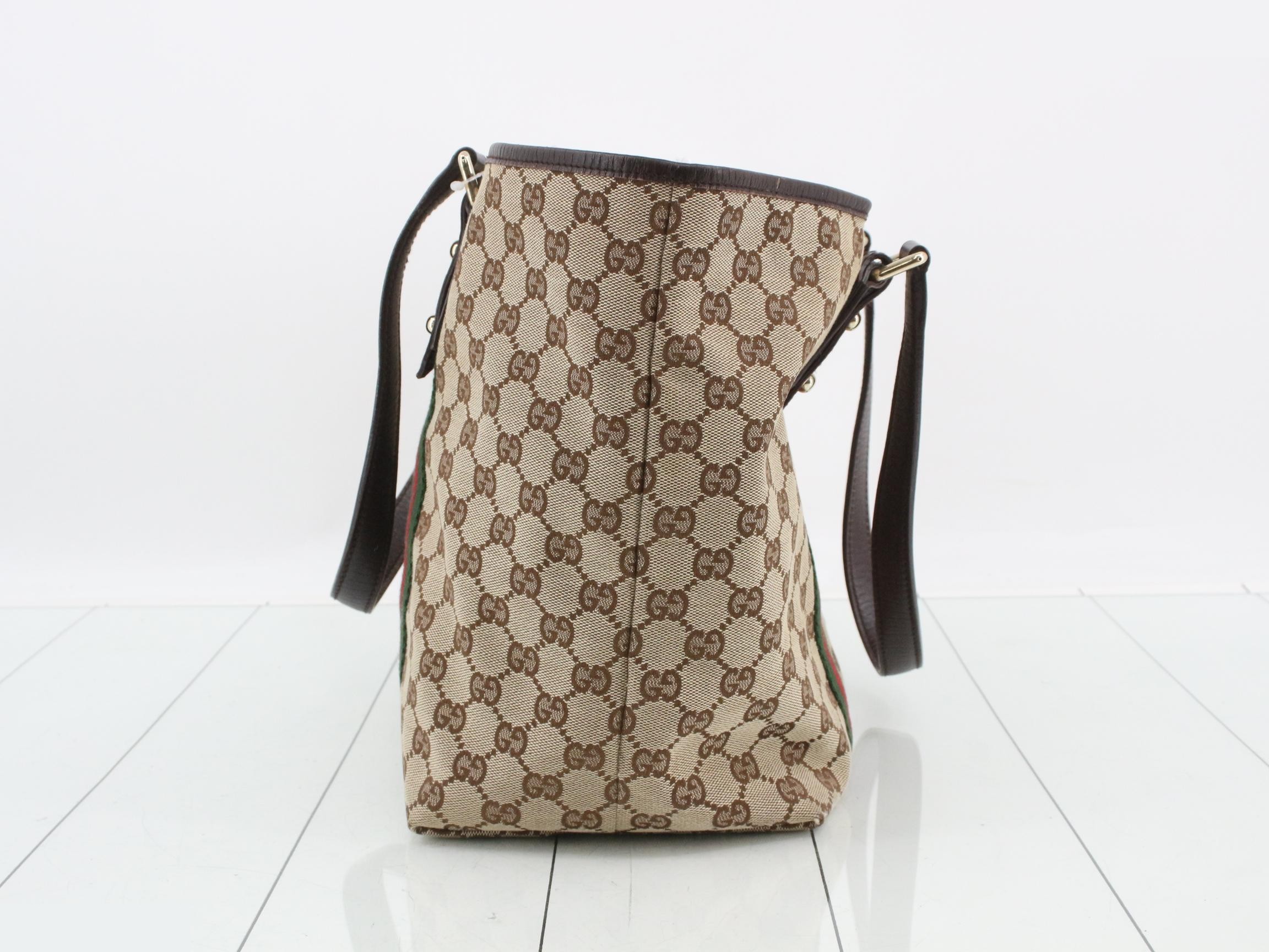 GG Canvas (Bag) - Tote Bag Charm - Sherry — view 3