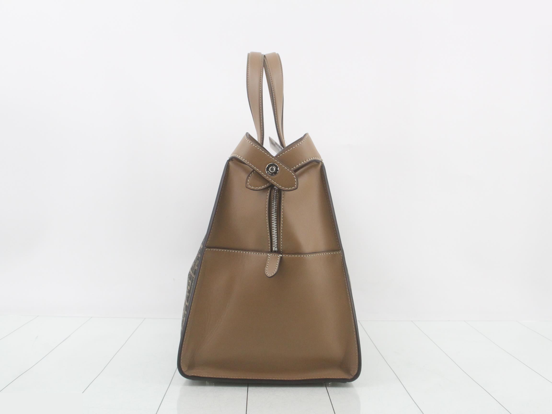 Peekaboo Tote Bag (2-way) — view 3
