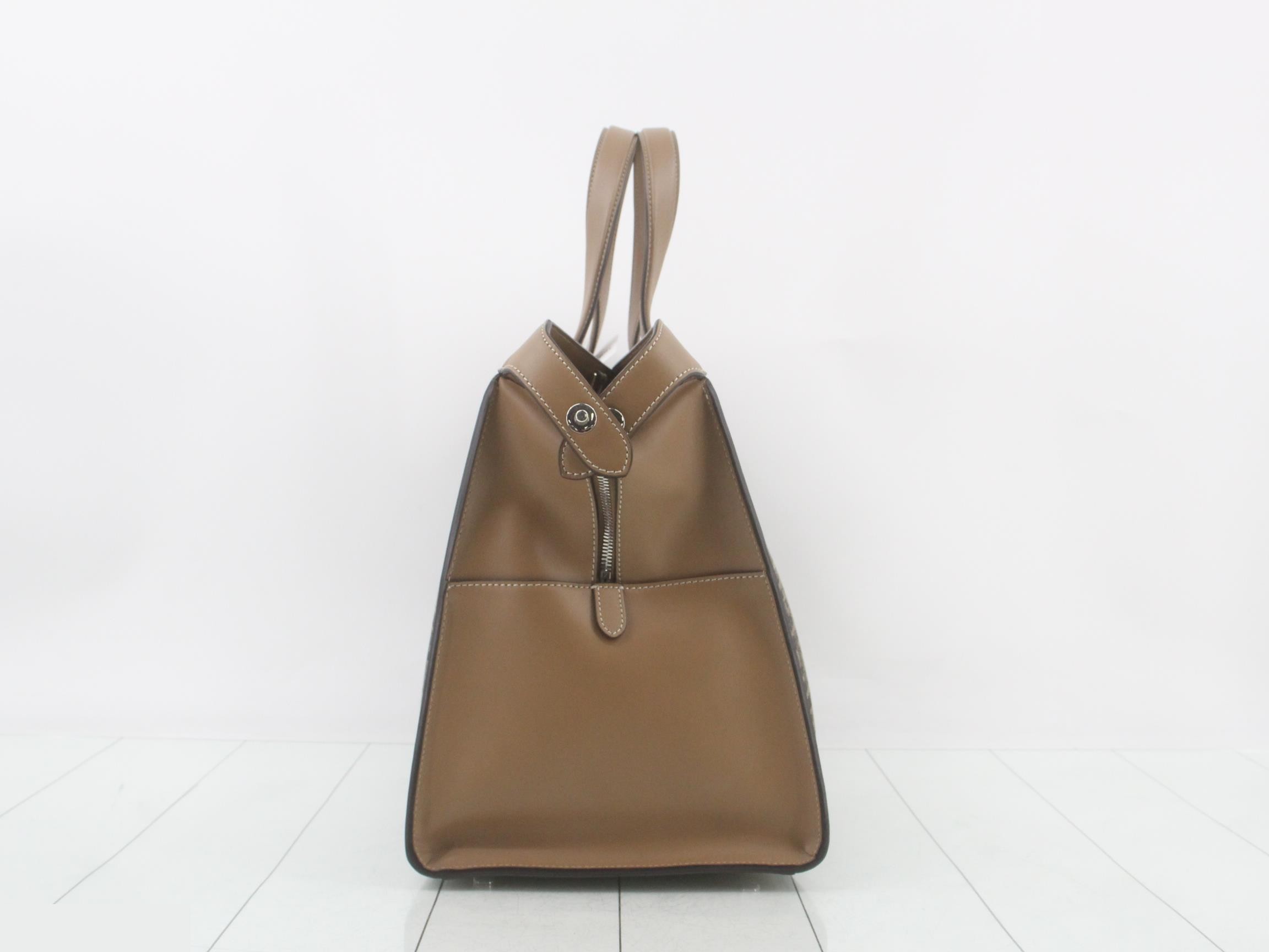 Peekaboo Tote Bag (2-way) — view 4