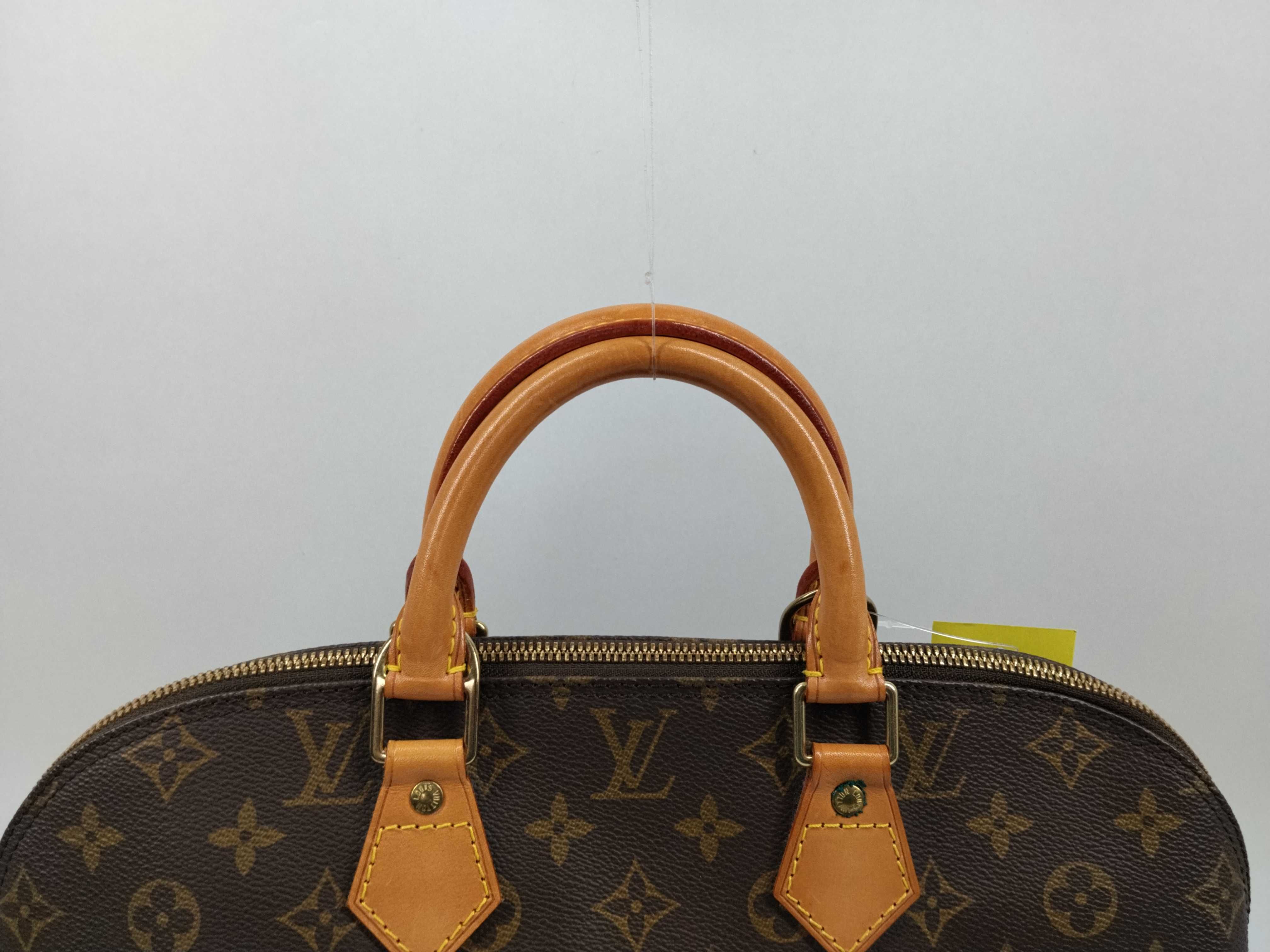Monogram M53151 Alma PM Handbag — view 4