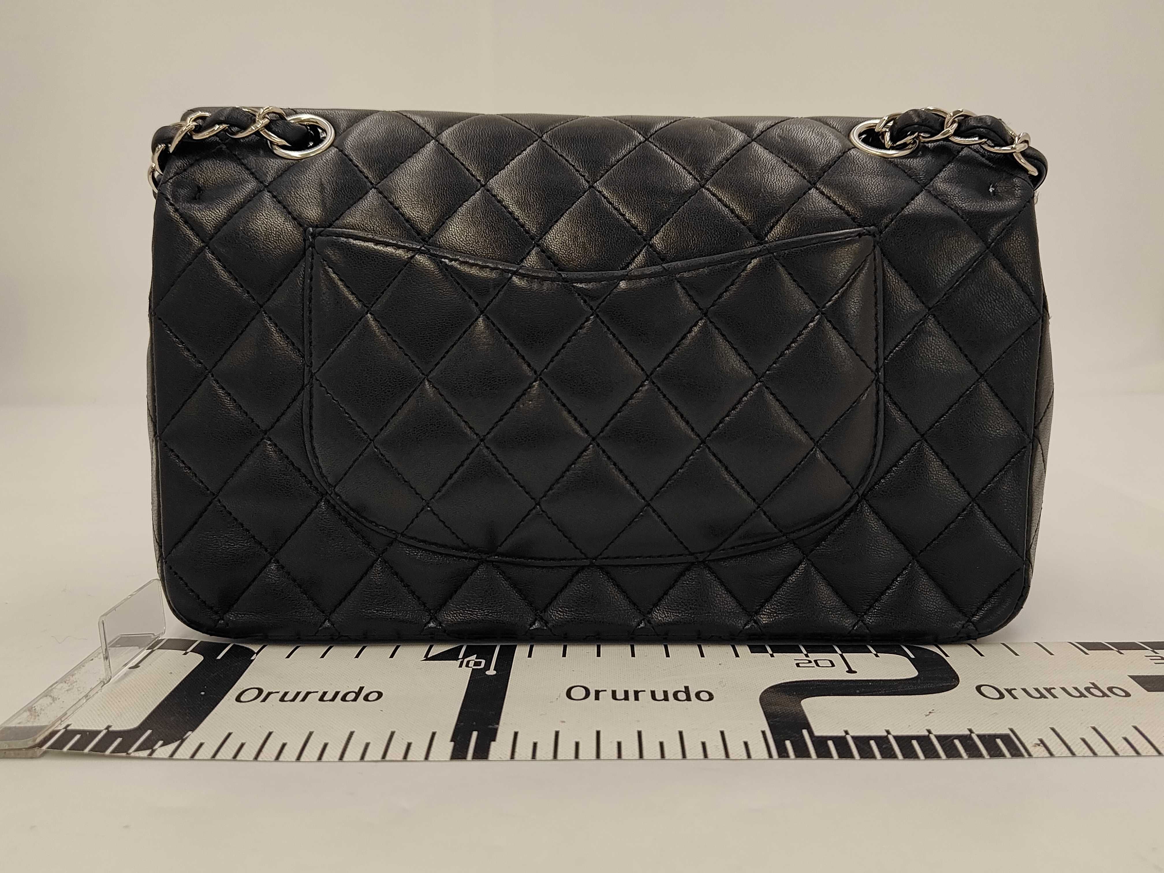 Double Flap Shoulder Bag, with seal, serial number in the 13 range. — view 2