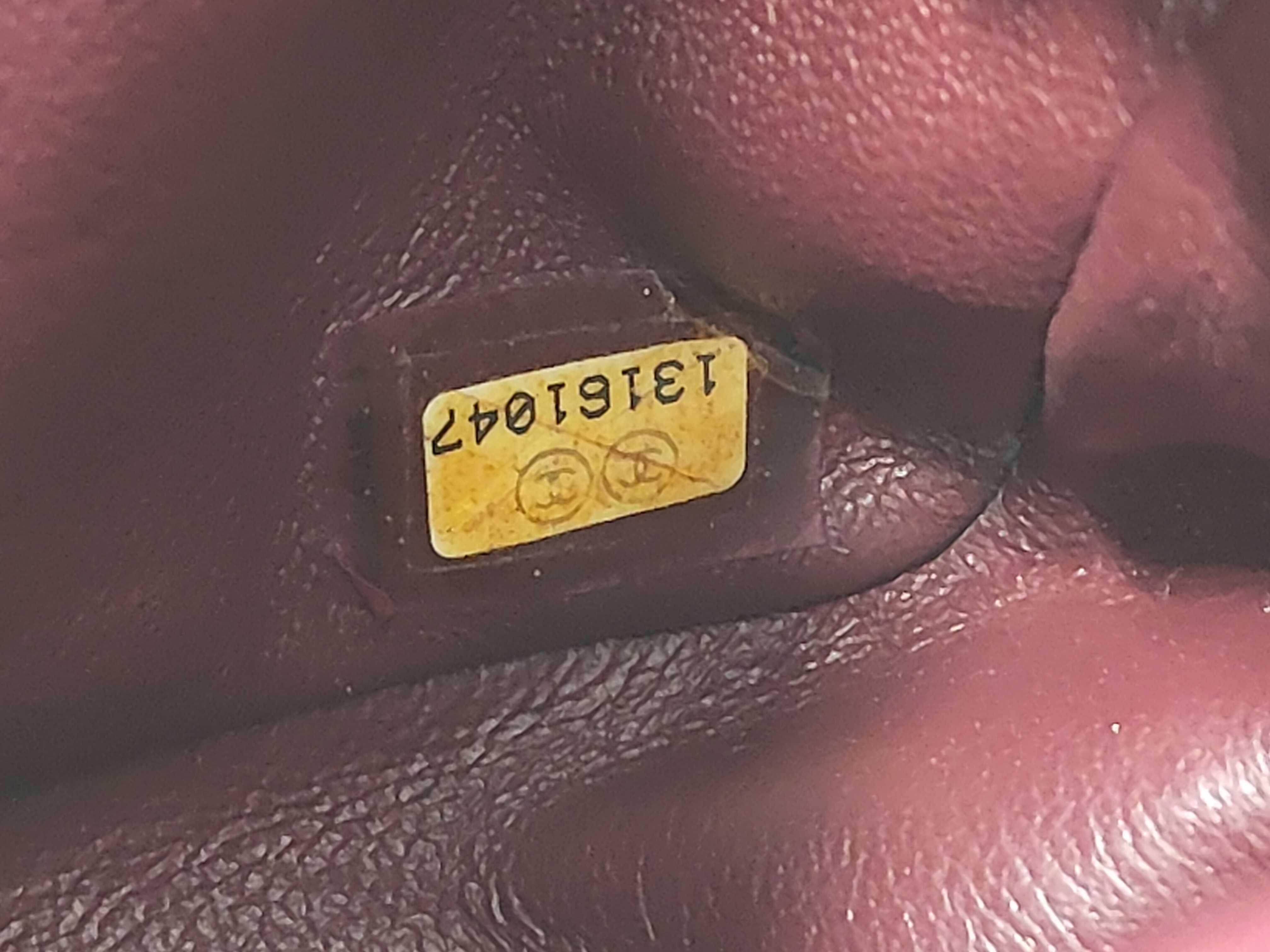 Double Flap Shoulder Bag, with seal, serial number in the 13 range. — view 9