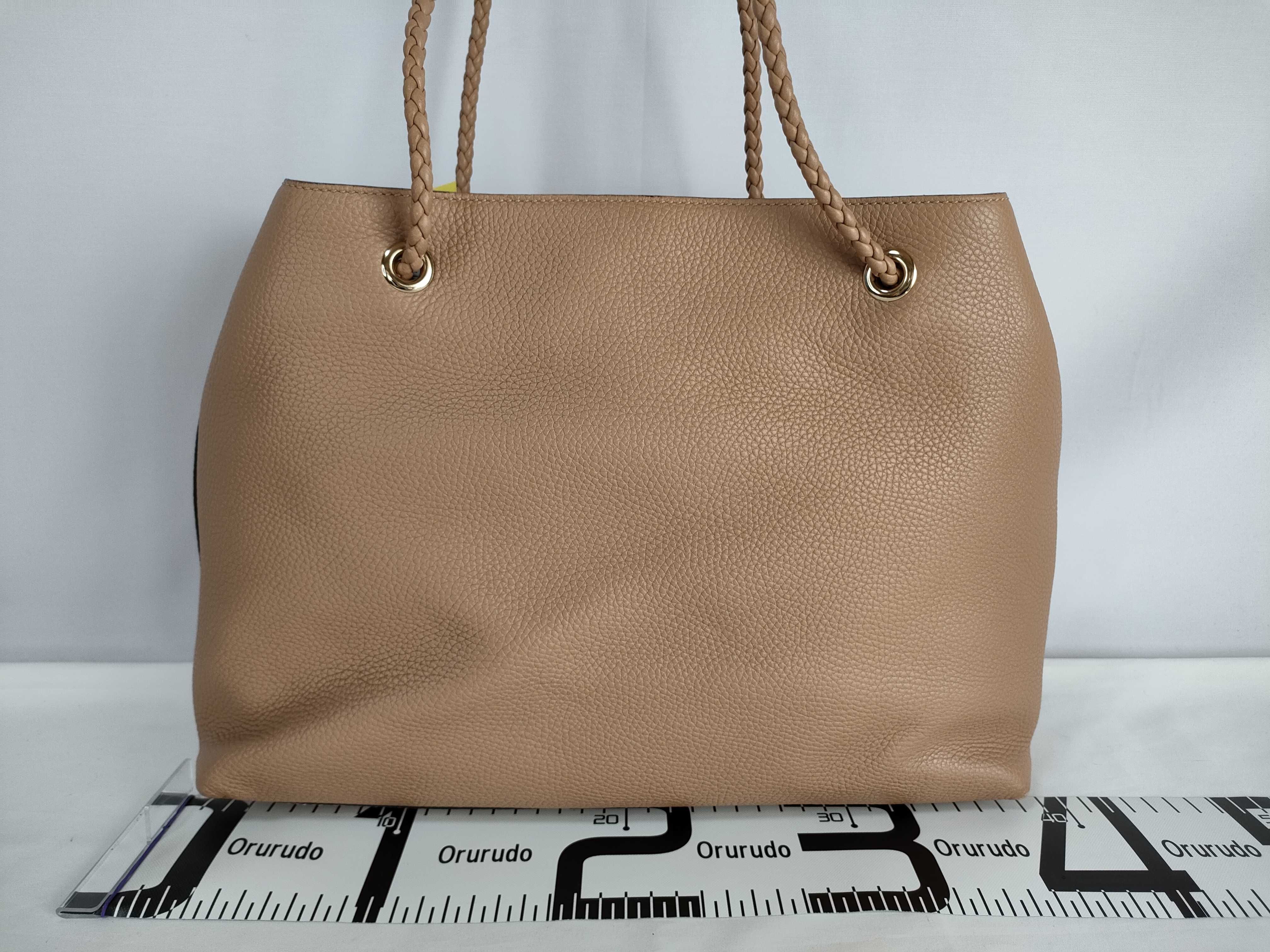 Logo Tote Bag, Beige, Outlet Item — view 2