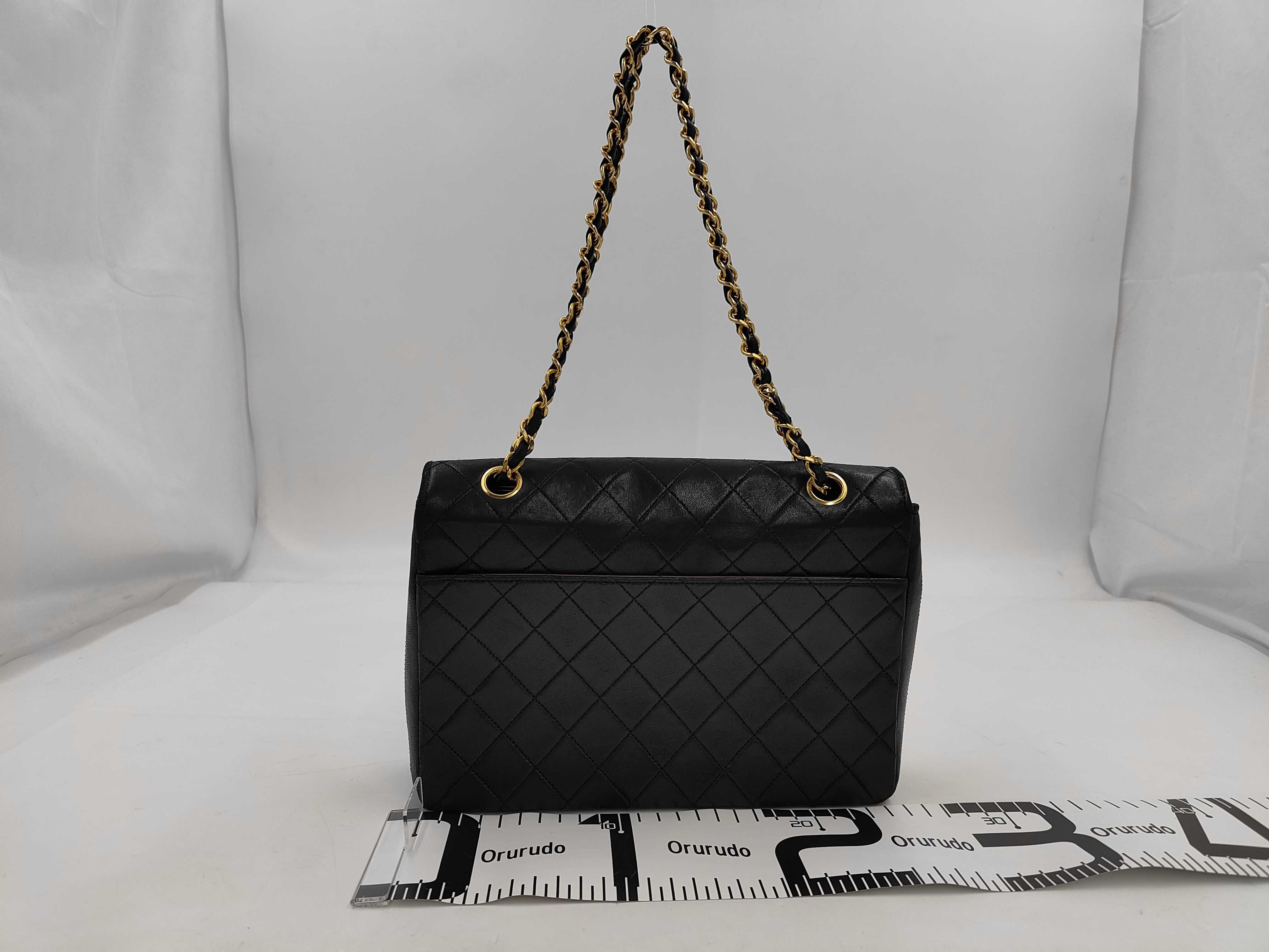 Chain Shoulder Bag — view 2