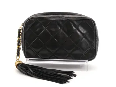 Matelassé Leather Fringe Pouch
