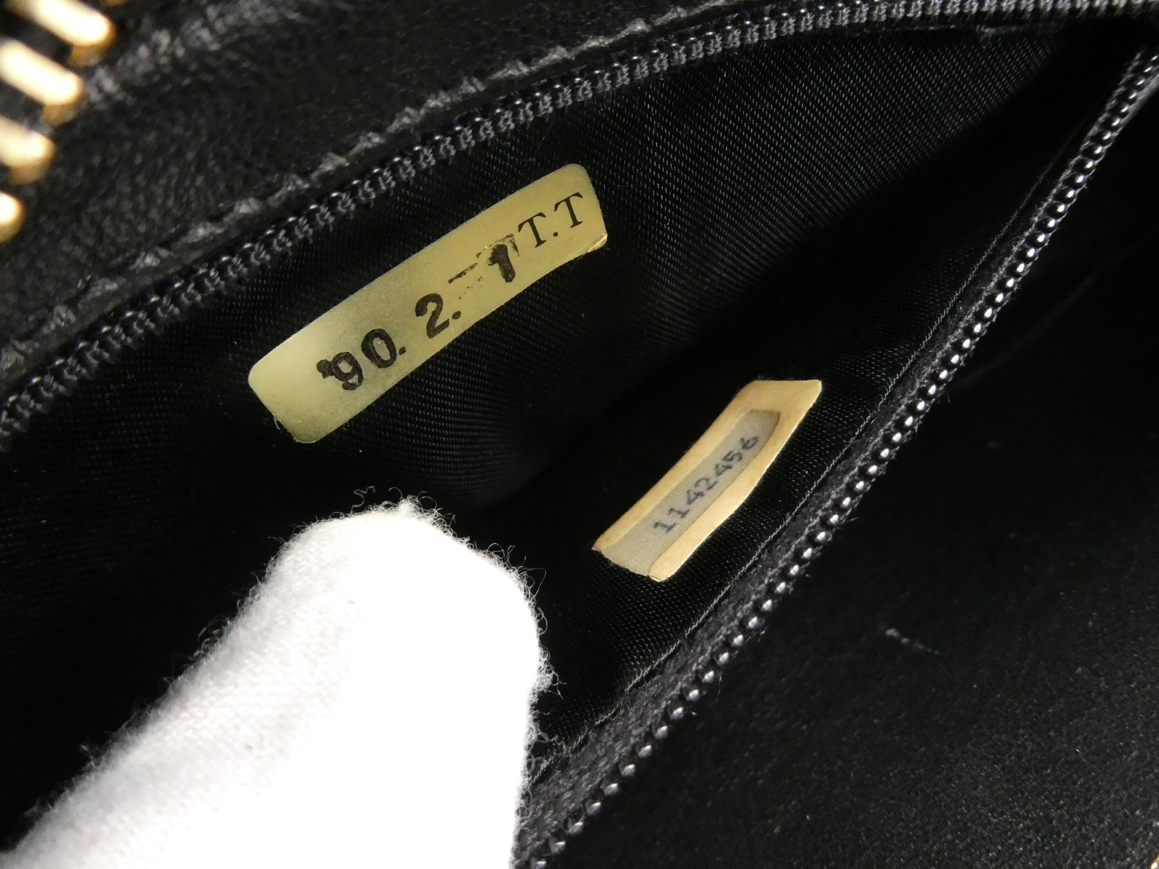 Matelassé Leather Fringe Pouch — view 9