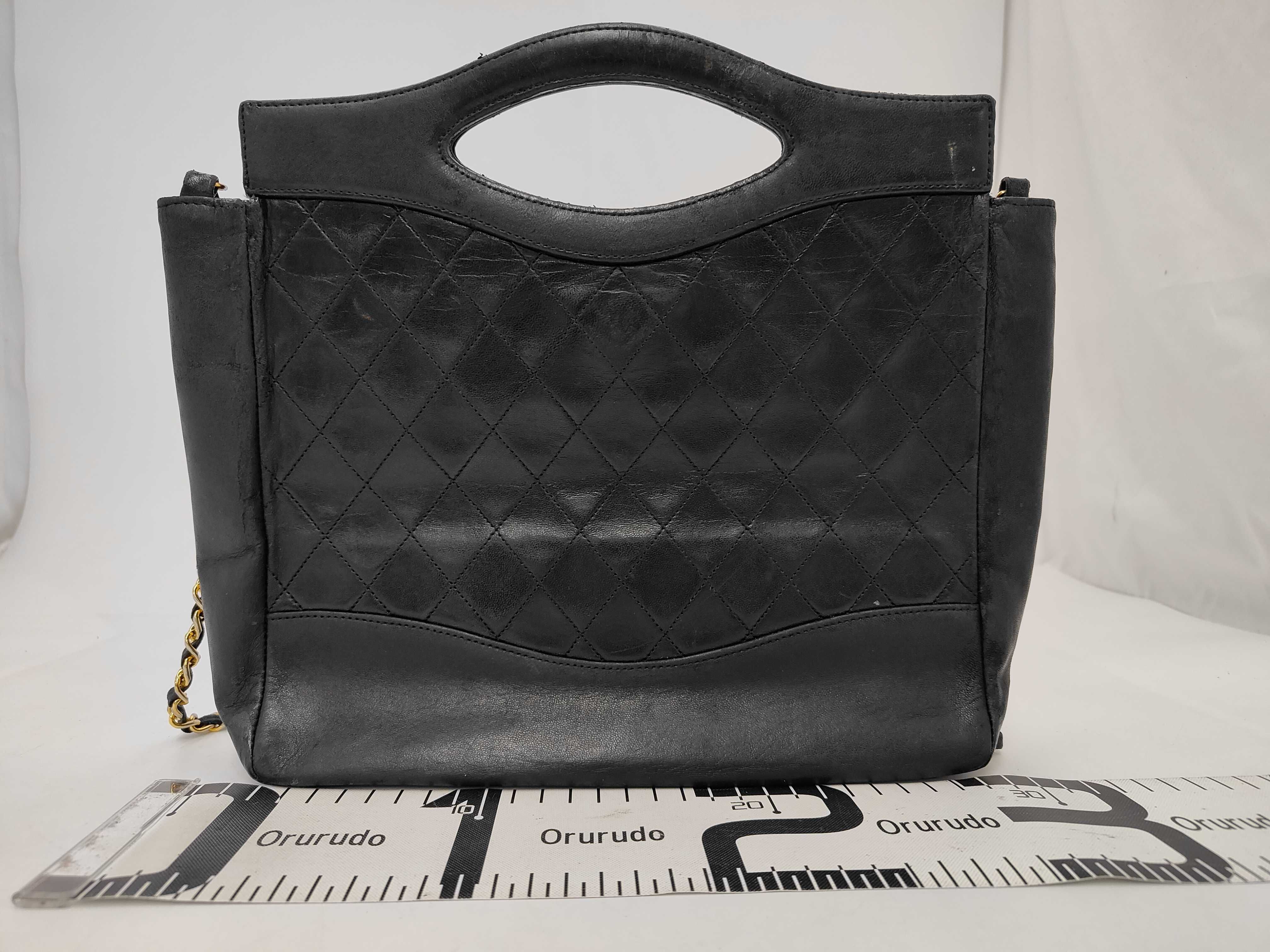 Matelassé Chain Shoulder Bag (Black) — view 2