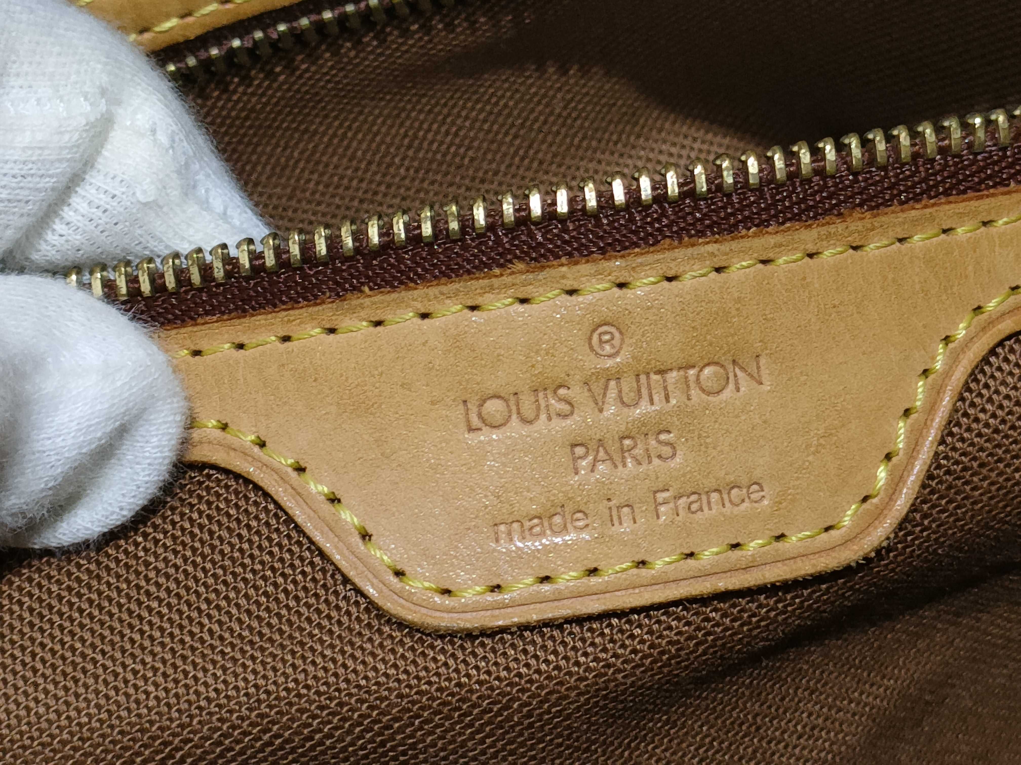 Monogram Cabas Piano M51148 VI0051 Brown Tote Bag — view 11