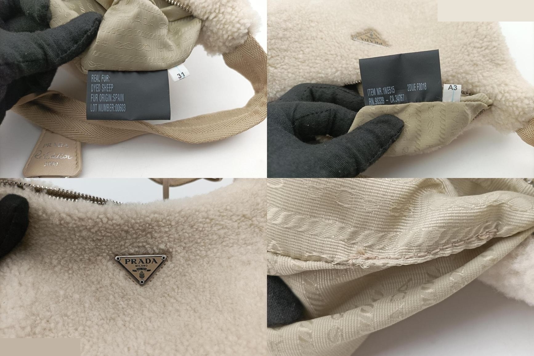 Re-edition 2000 Sheep Fur Beige — view 8