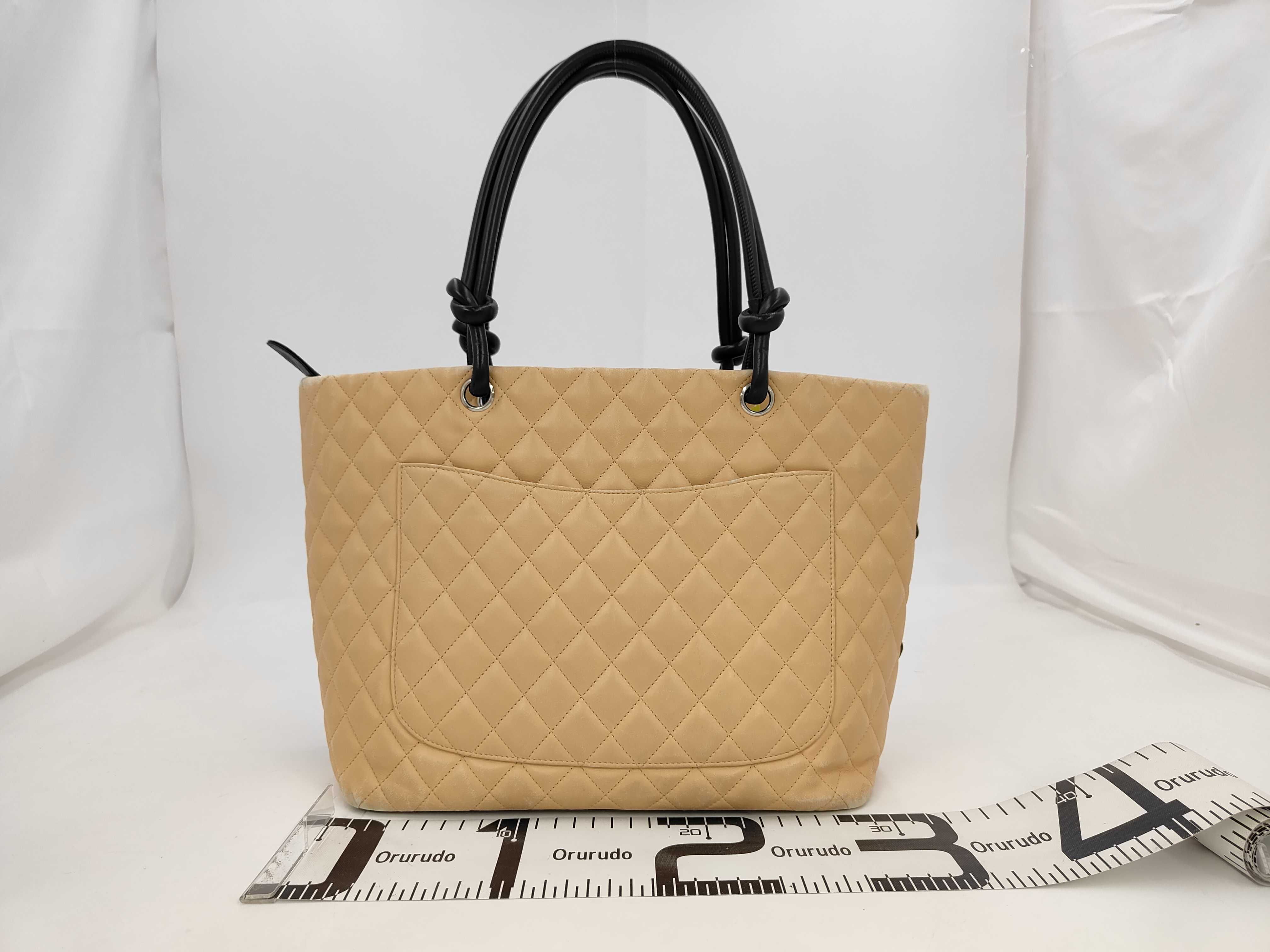 Cambon Tote Bag — view 2