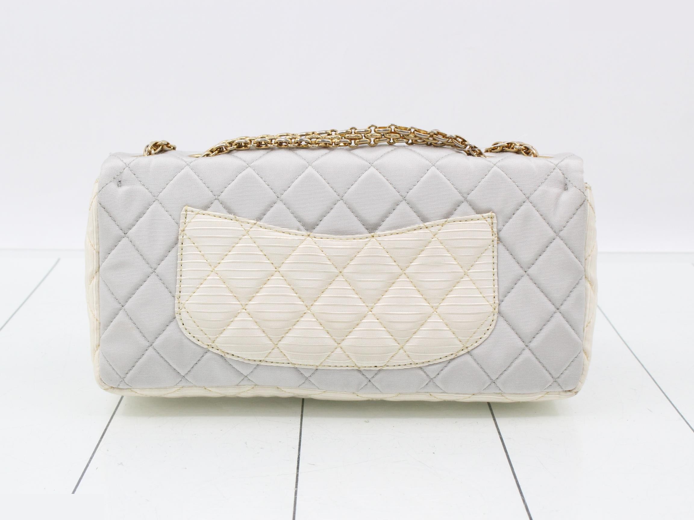 2.55 Chain Shoulder Bag — view 2