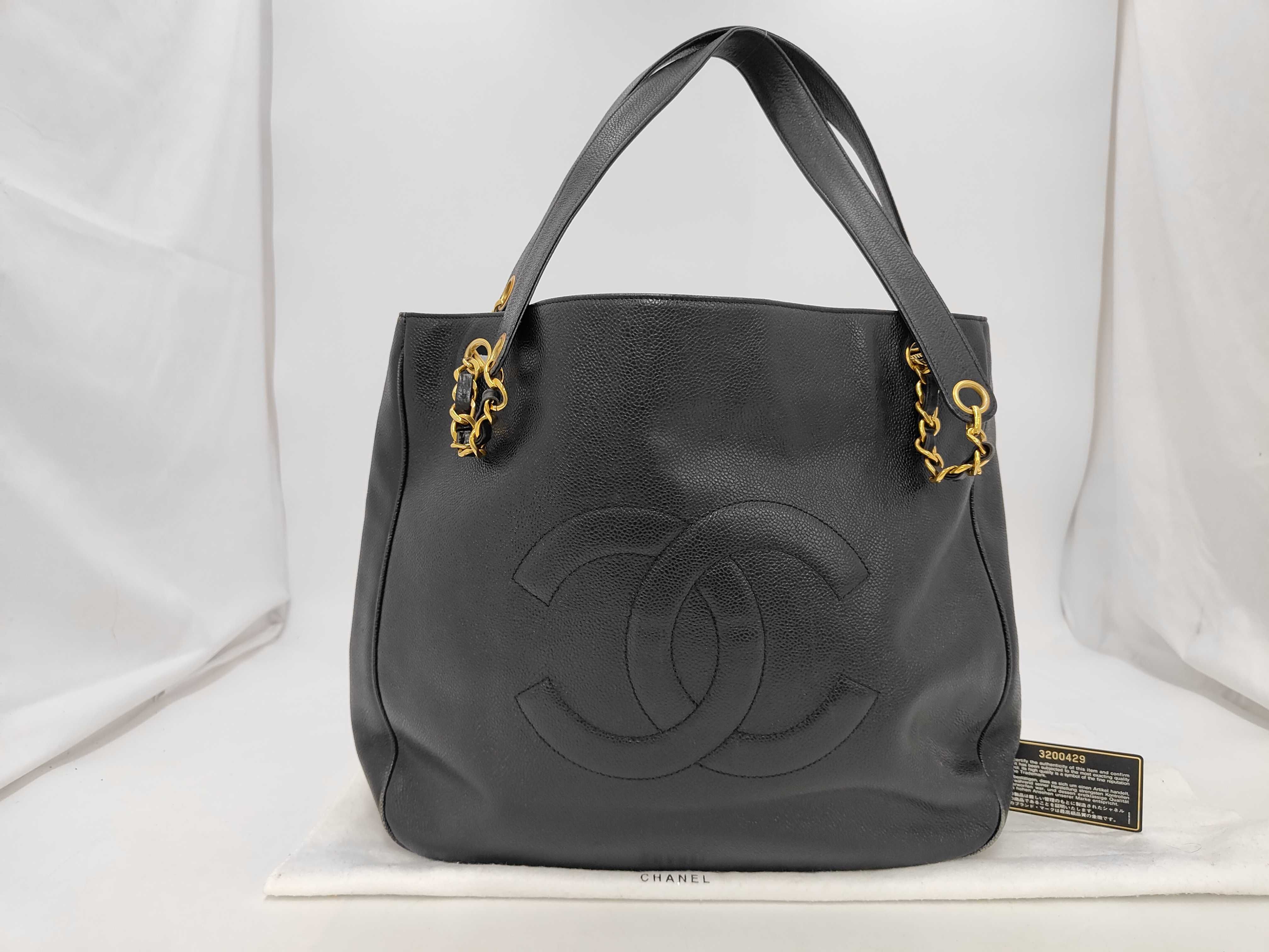 Coco Mark Chain Shoulder Bag