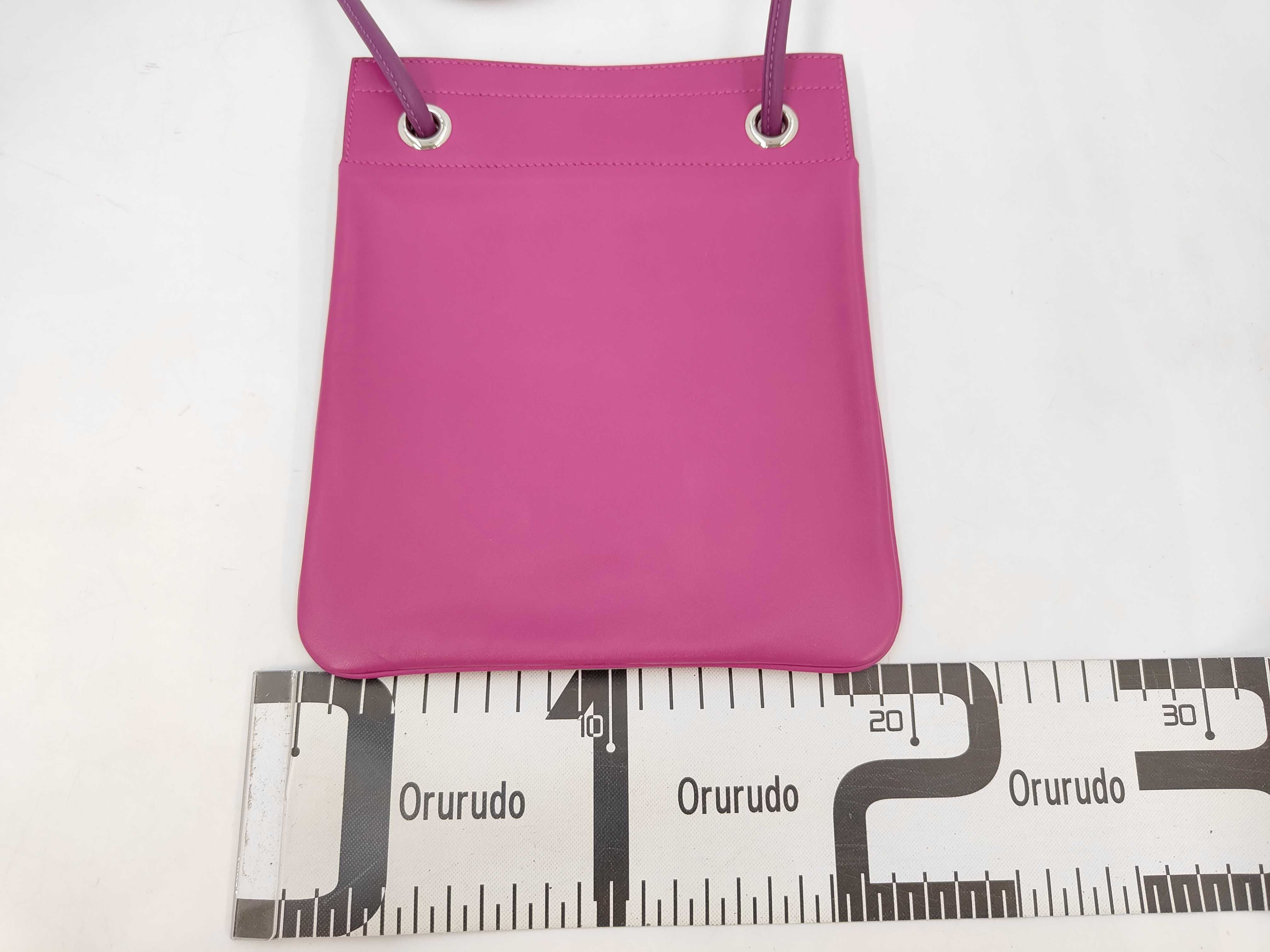 Aline Mini Swift Shoulder Bag, Purple, U-stamp — view 2