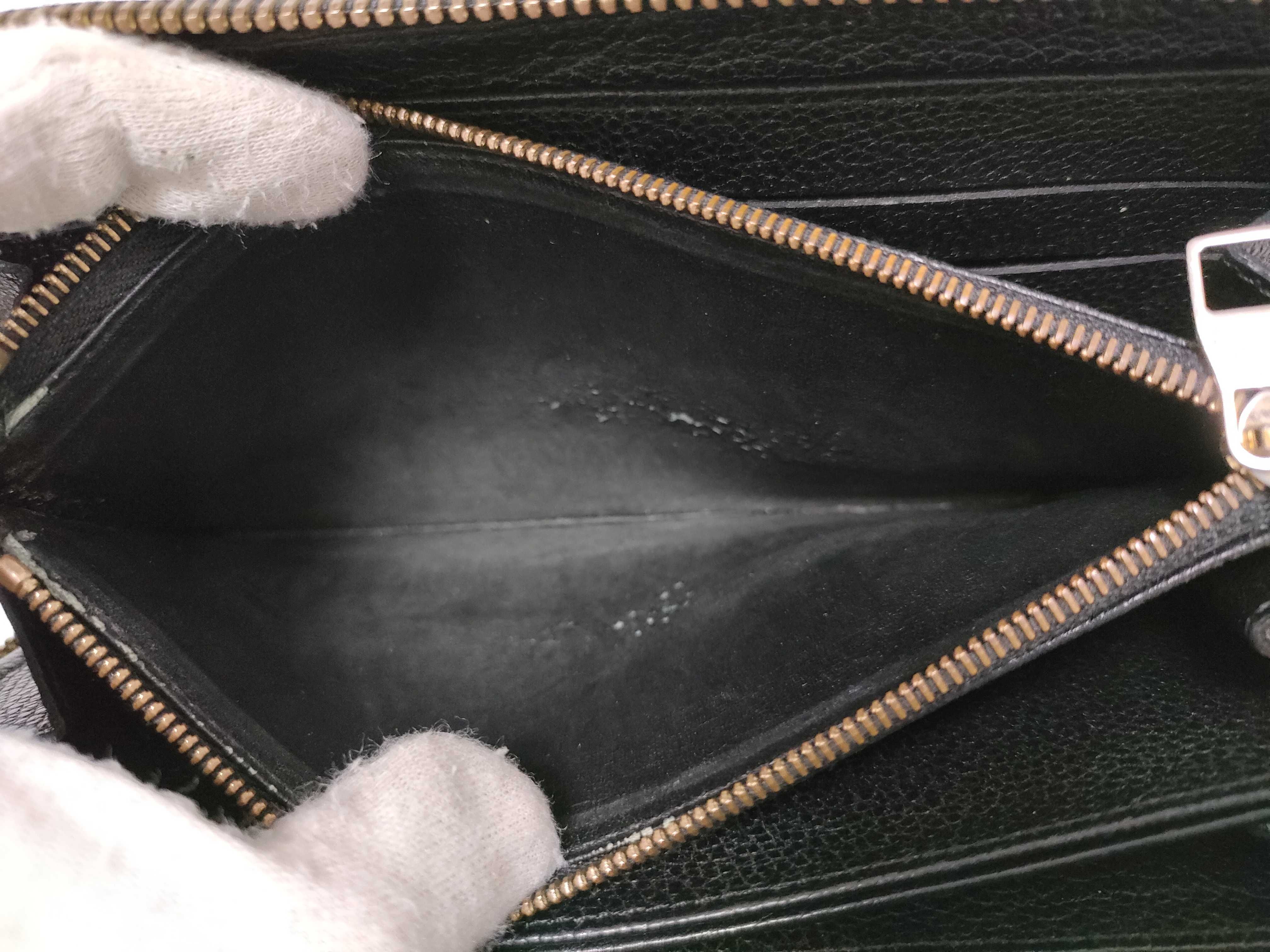 Monogram Empreinte Long Wallet, Black — view 8