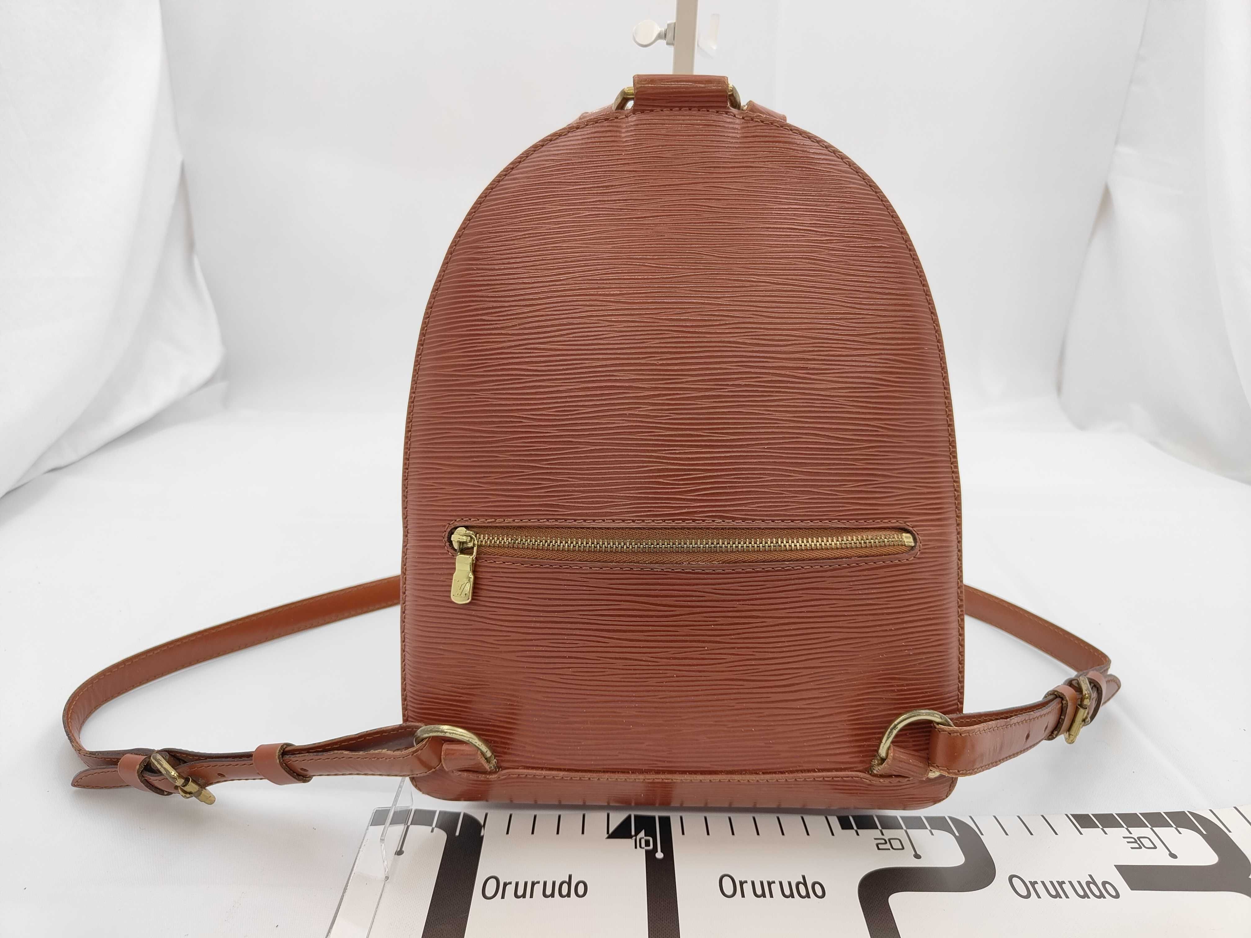 Backpack Mabillon M52233 Brown Epi Leather Bag — view 2