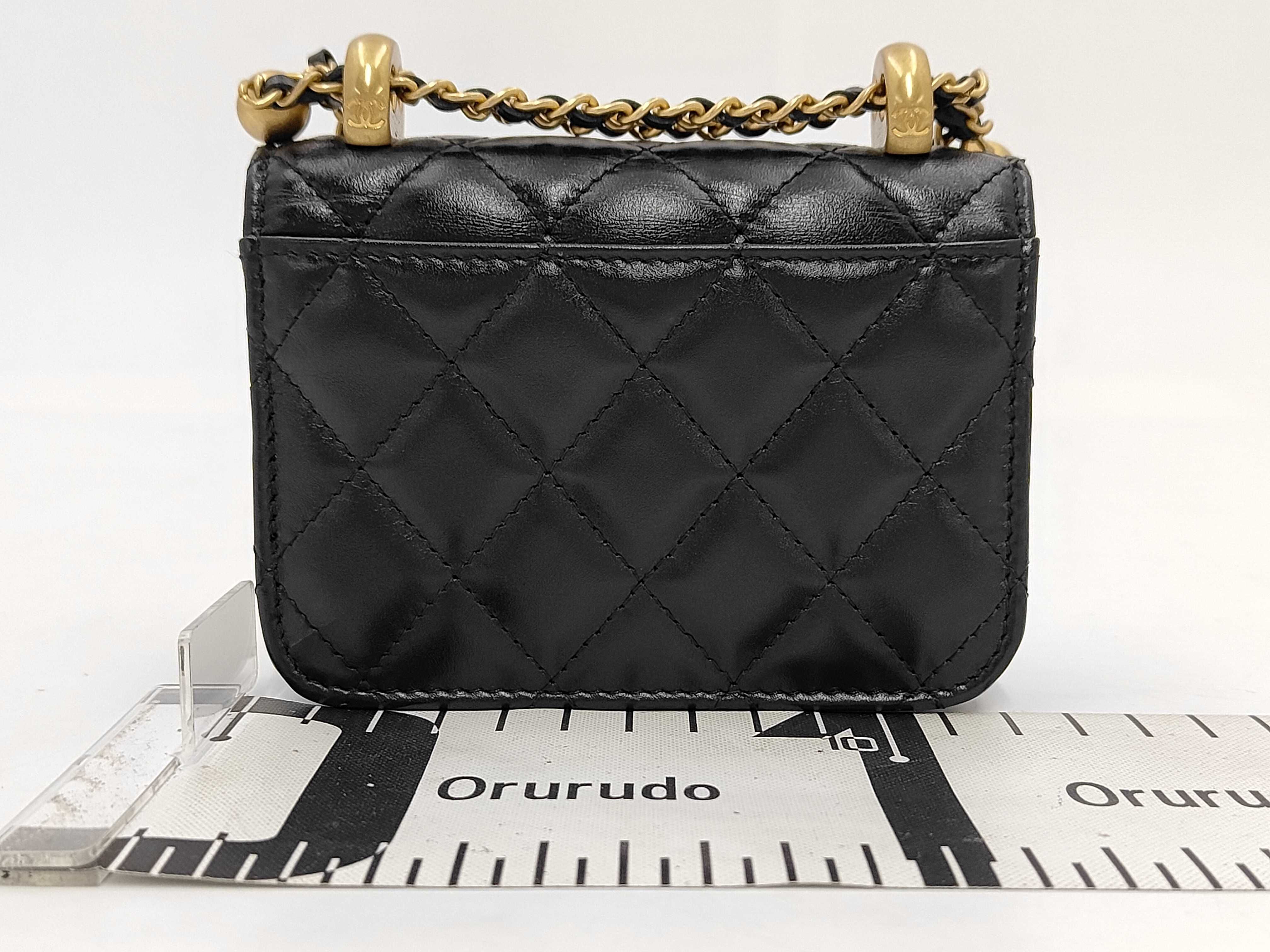 Mini Matelasse 17 Coco Ball Chain Shoulder Bag, Lambskin, Black, Gold Hardware. — view 2