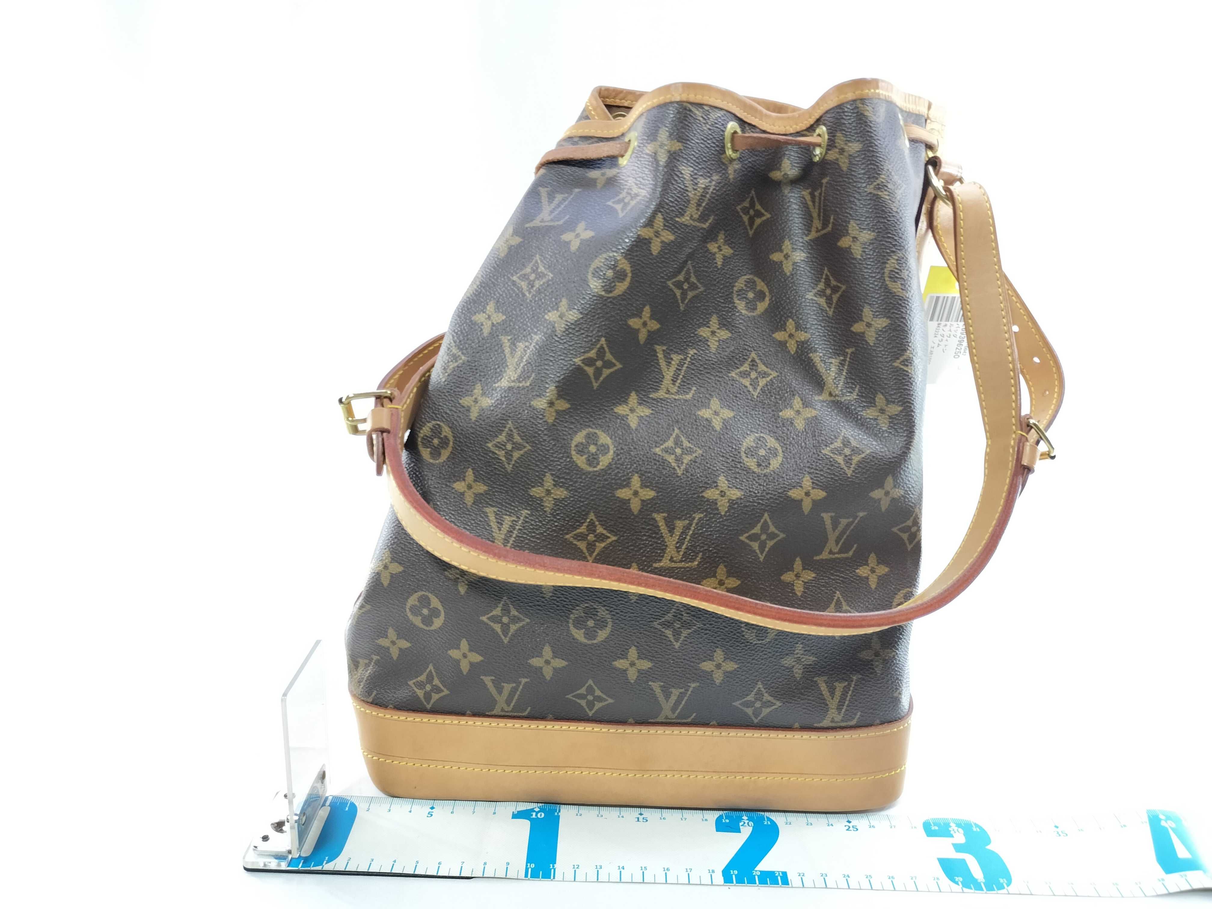 Monogram M42224 Noe Shoulder Bag — view 2