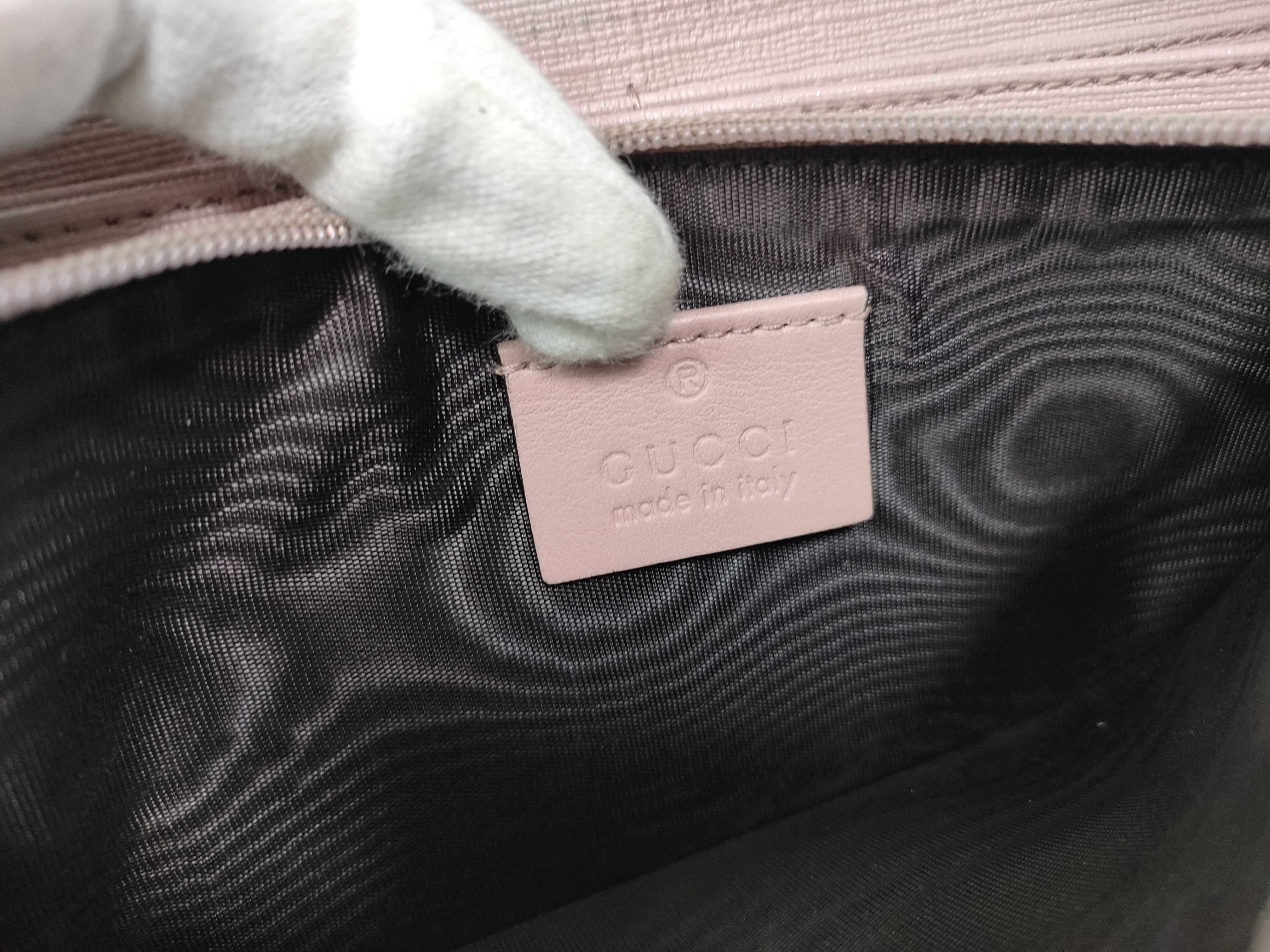 GG Supreme Long Wallet 309758 — view 13