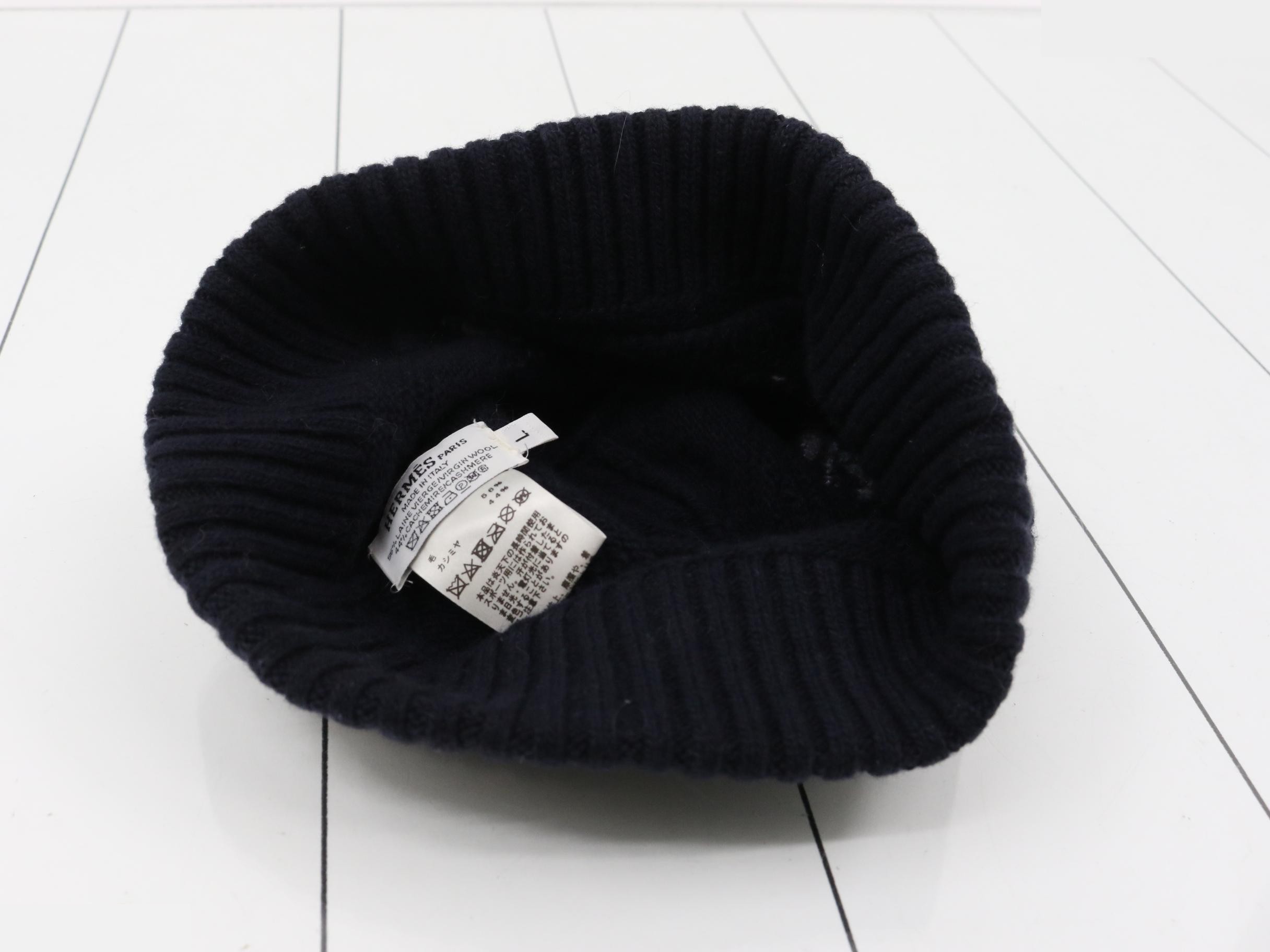 Knit hat, all-over pattern, navy — view 3