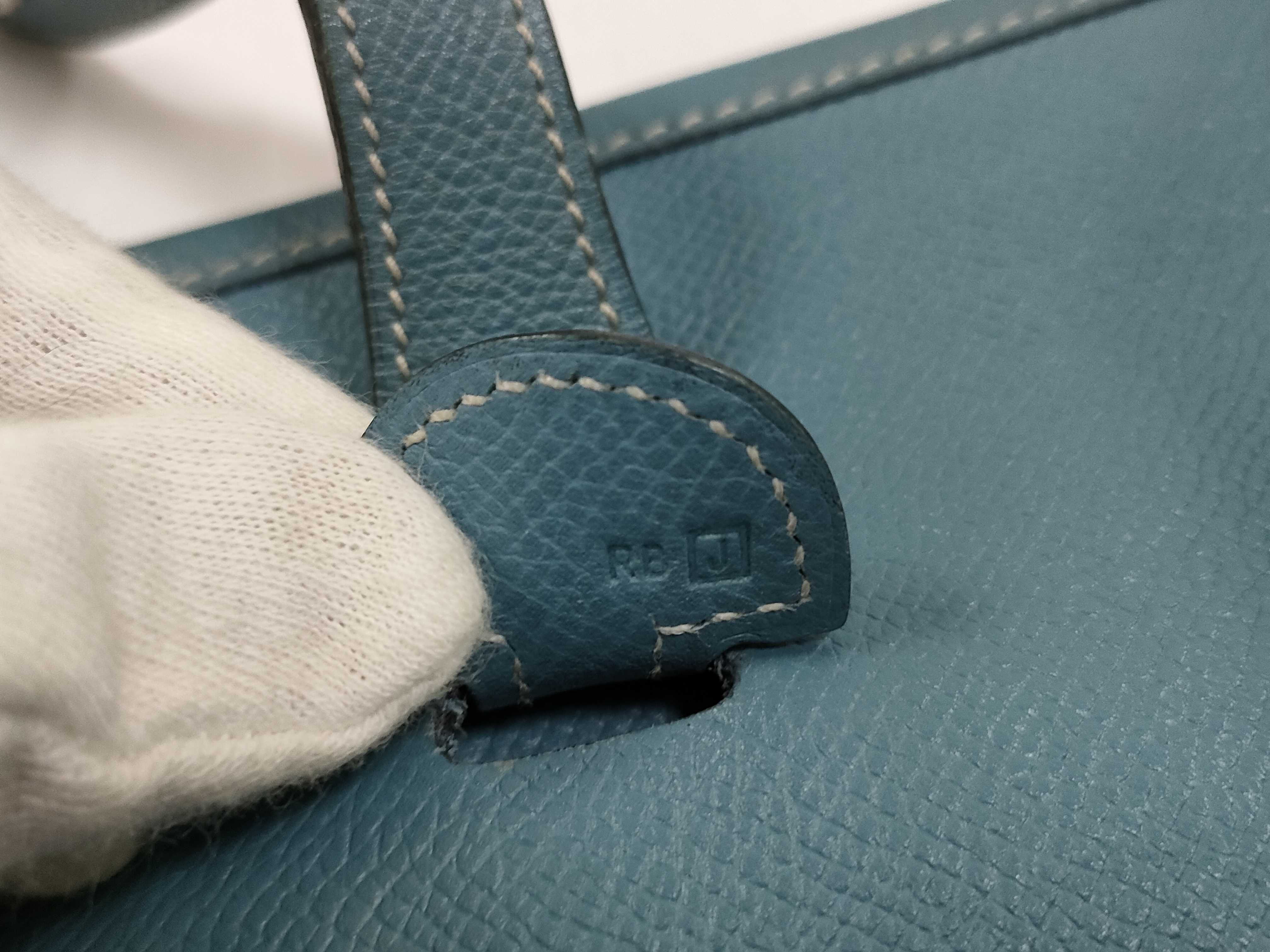 Evelyne 1 PM Shoulder Bag ( Stamp J, Blue Jean) — view 10