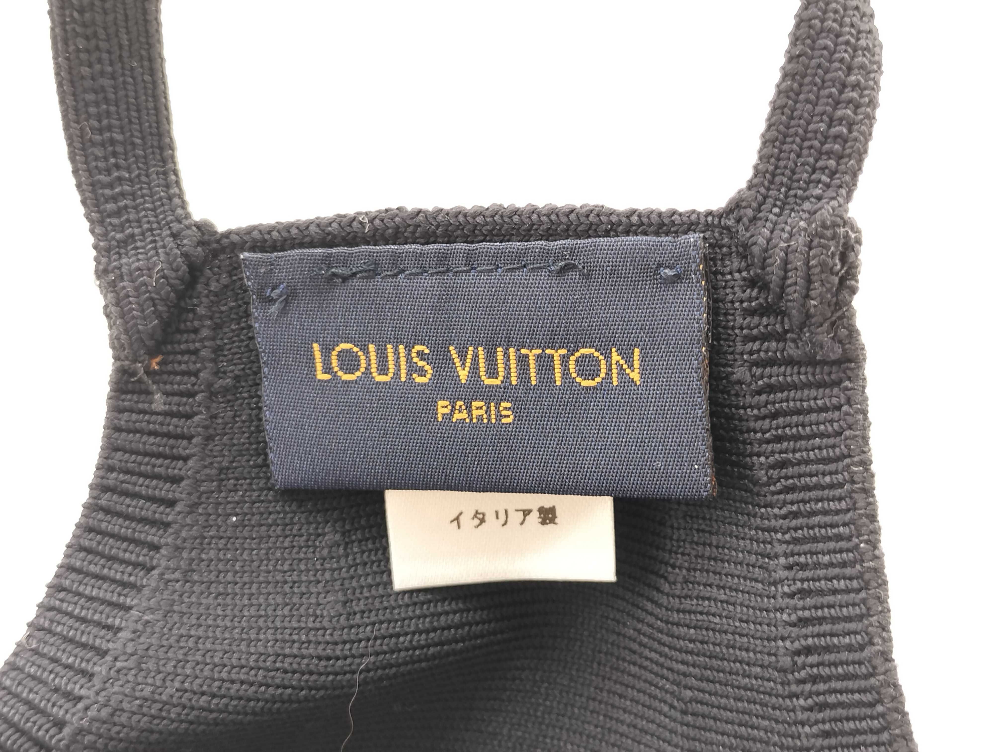 LV M76748 Mask and Pouch Set, Other Accessories — view 3