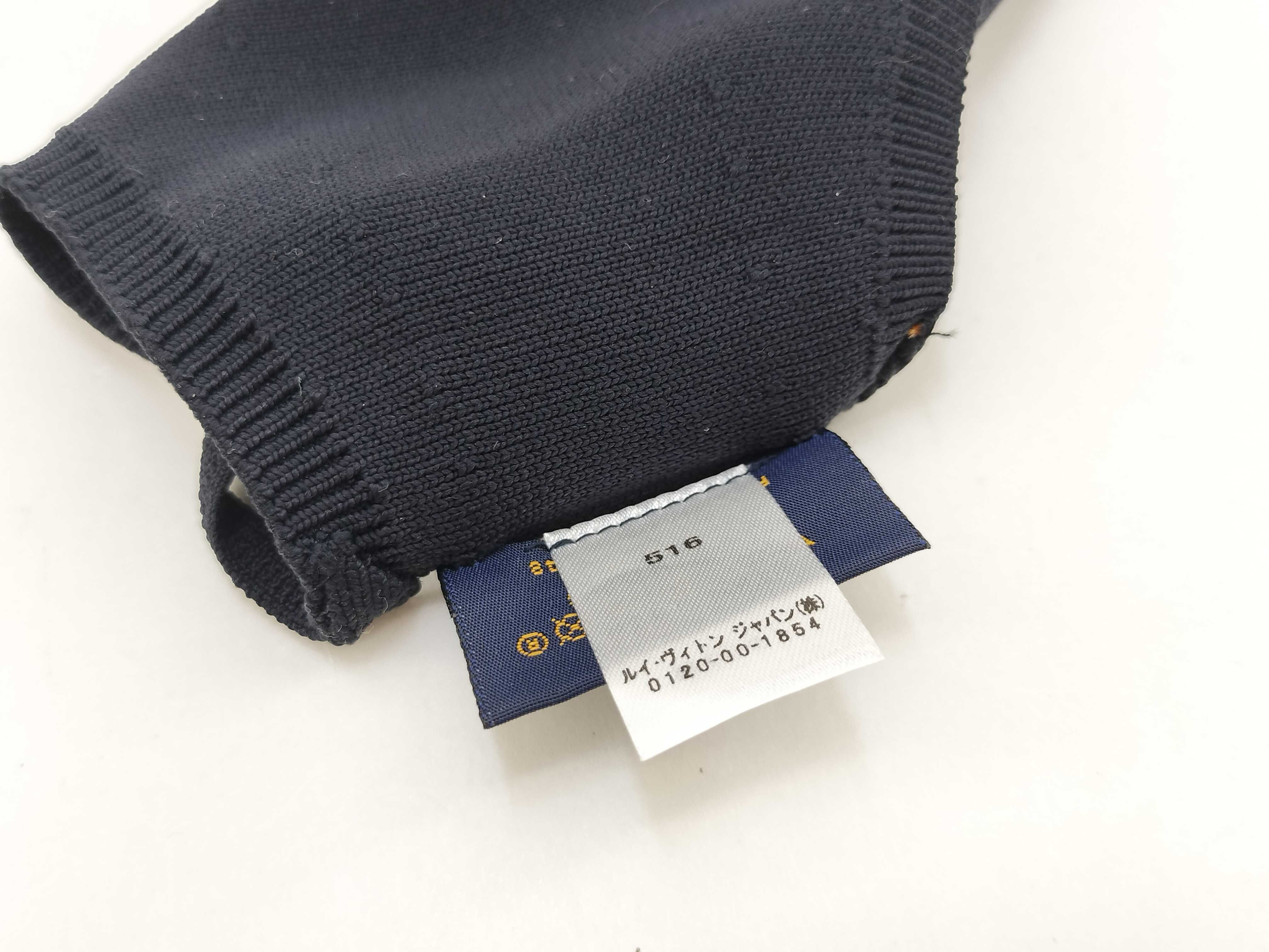 LV M76748 Mask and Pouch Set, Other Accessories — view 4