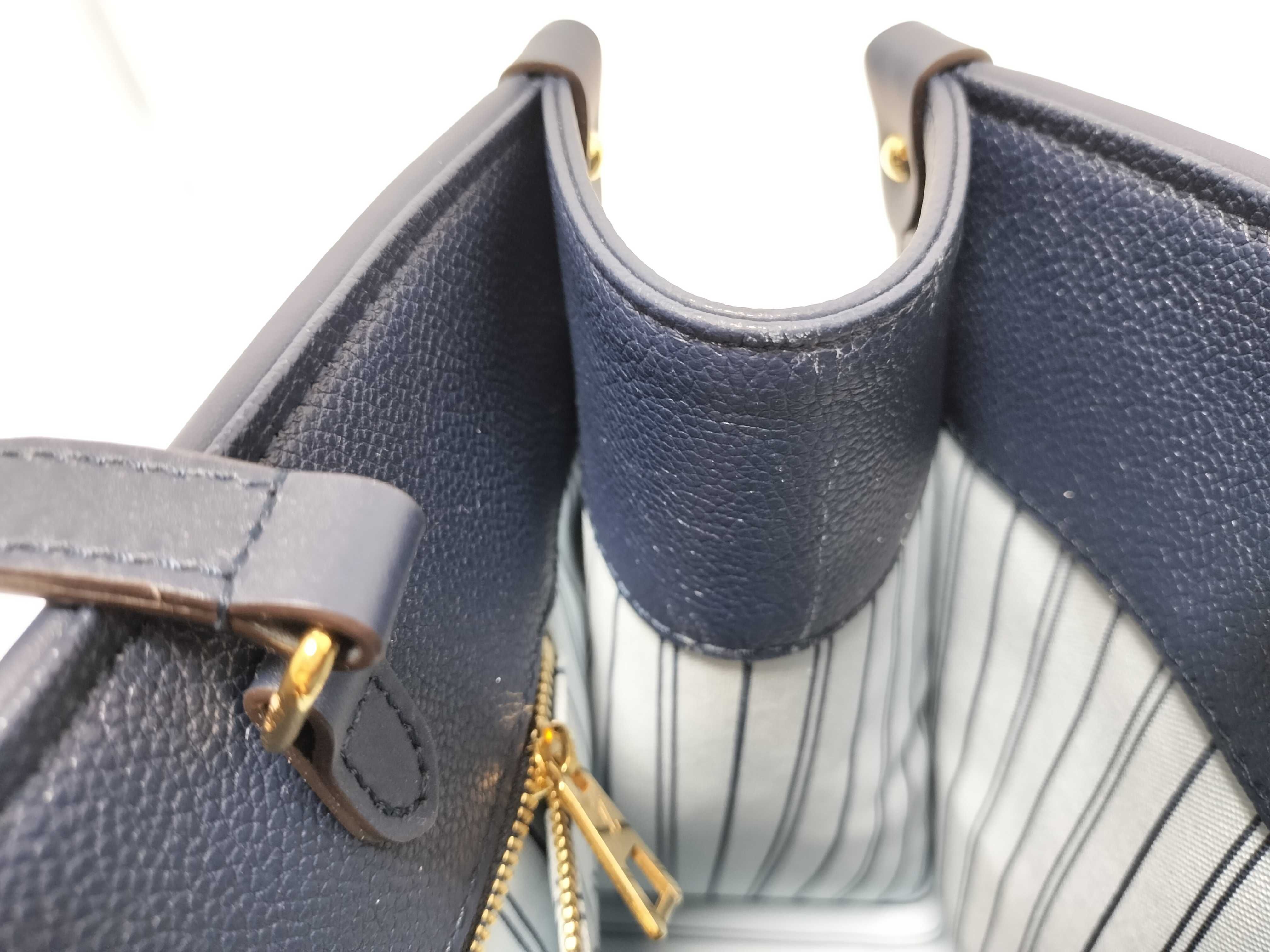 LV Monogram OnTheGo Raffia-like Textile M57723 FOID Confirmed Handbag — view 12